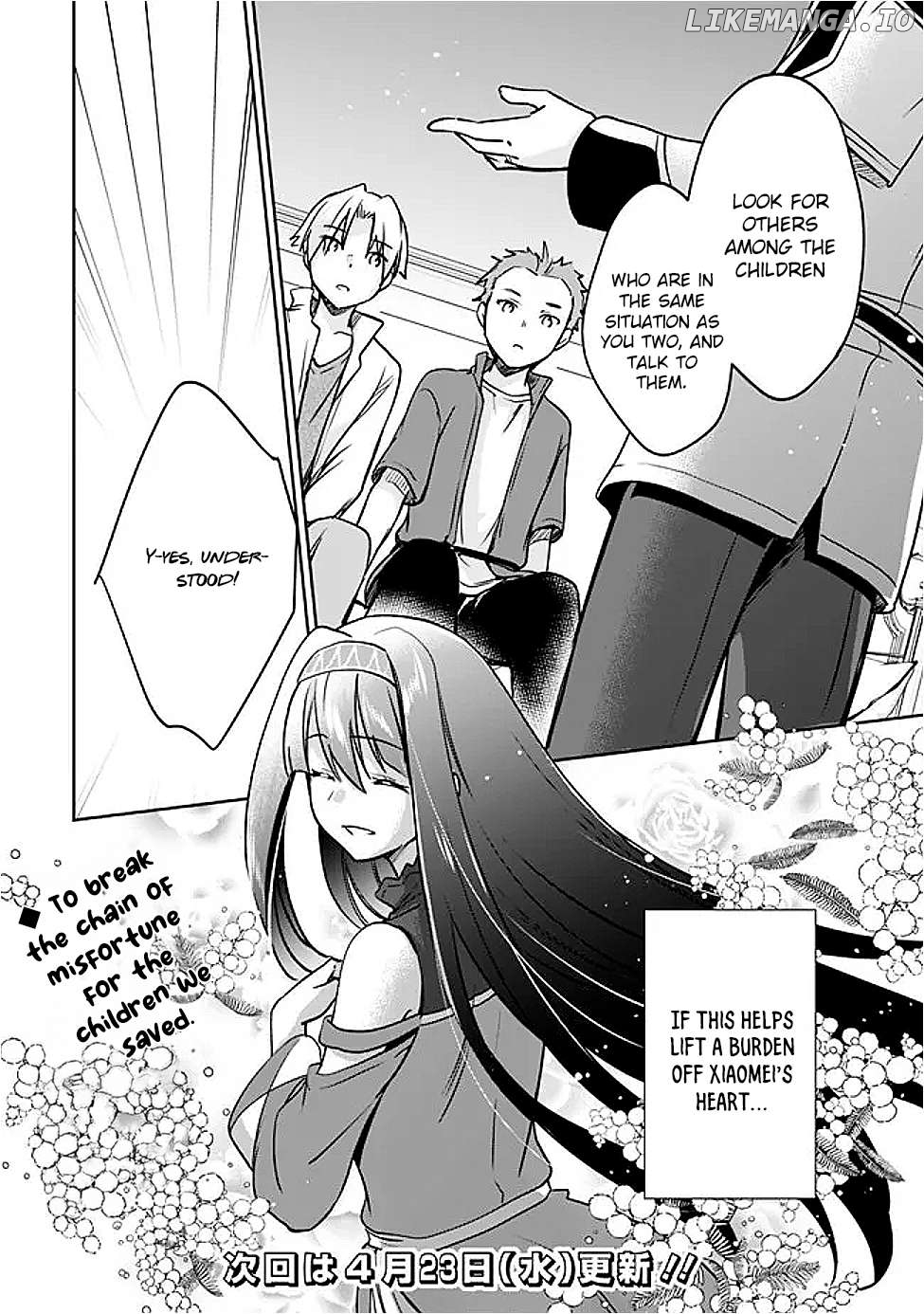 As A Virtuous Middle-Aged Man, My New Life Was Confirmed To Be Sss Rank Chapter 127 - page 14