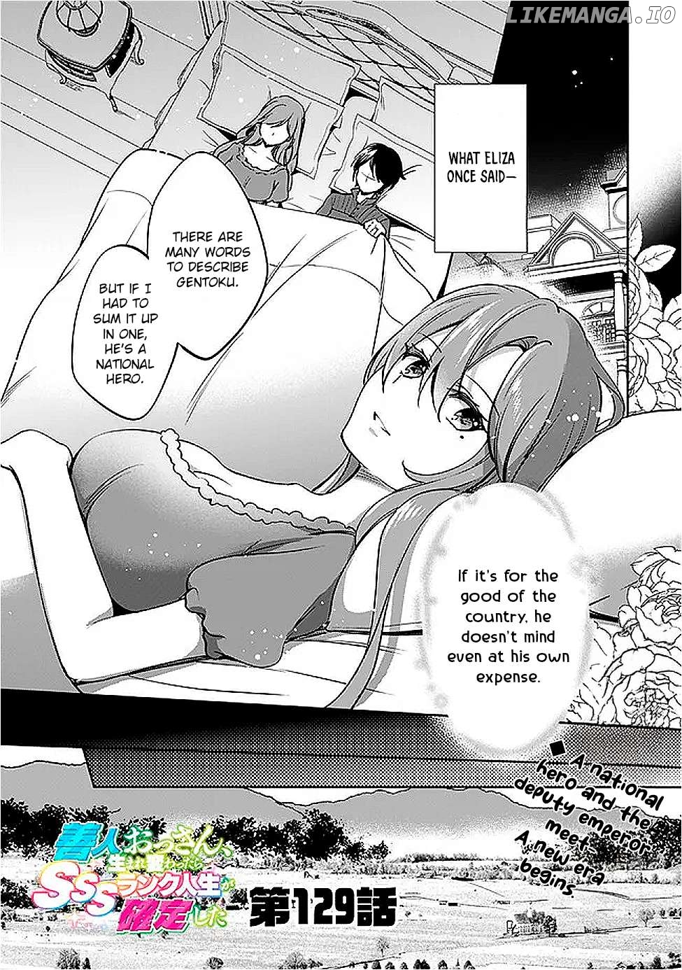 As A Virtuous Middle-Aged Man, My New Life Was Confirmed To Be Sss Rank Chapter 129 - page 1