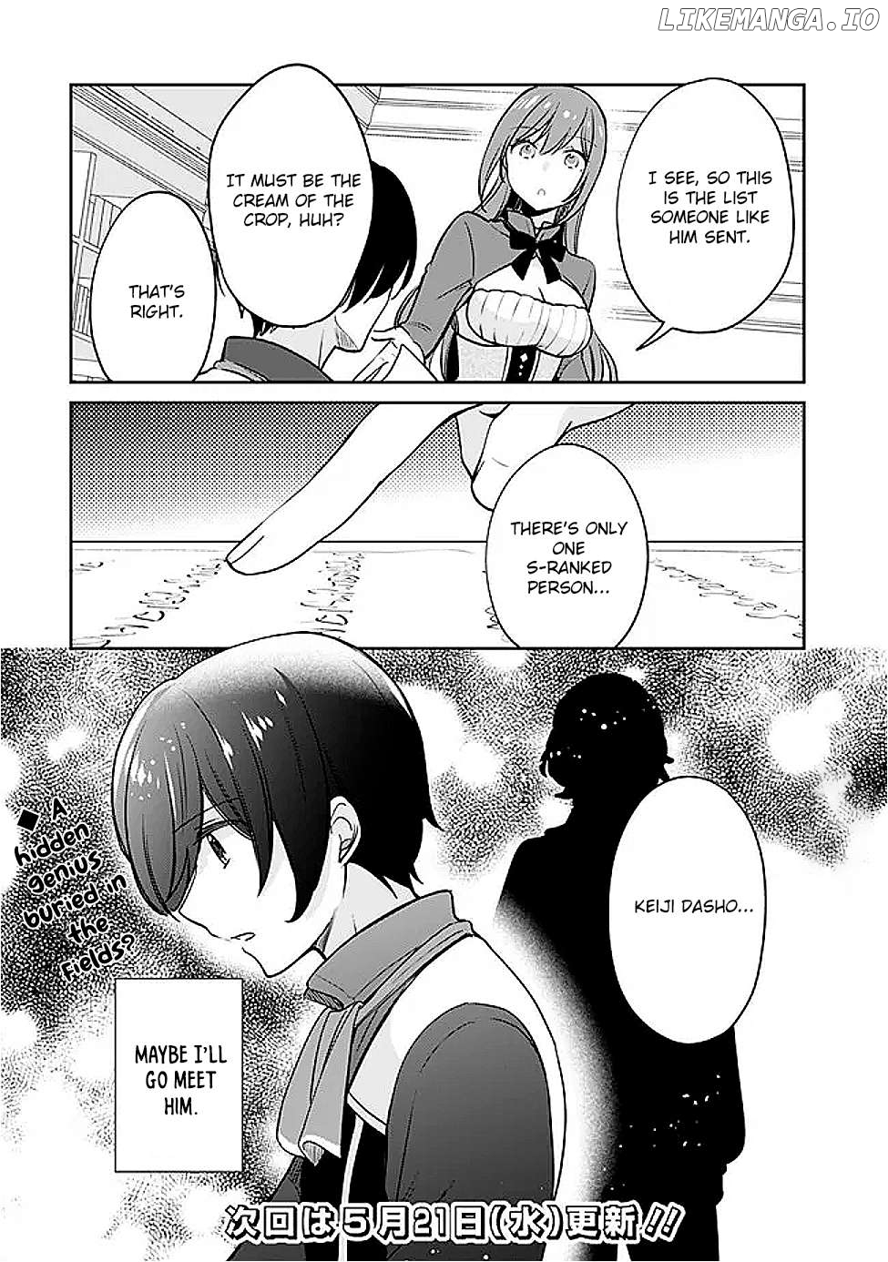As A Virtuous Middle-Aged Man, My New Life Was Confirmed To Be Sss Rank Chapter 129 - page 14