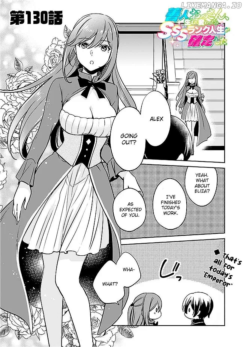 As A Virtuous Middle-Aged Man, My New Life Was Confirmed To Be Sss Rank Chapter 130 - page 1