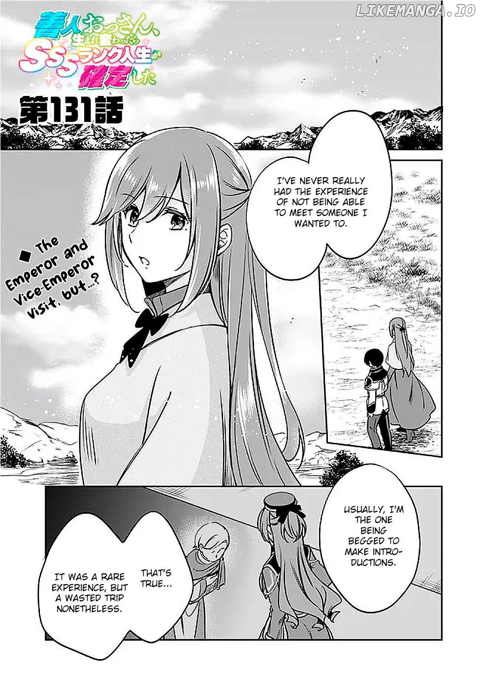 As A Virtuous Middle-Aged Man, My New Life Was Confirmed To Be Sss Rank Chapter 131 - page 1