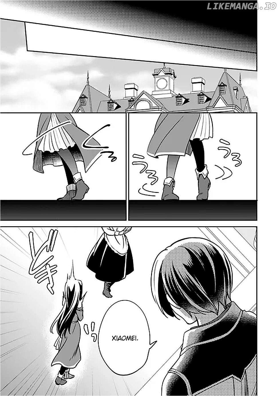 As A Virtuous Middle-Aged Man, My New Life Was Confirmed To Be Sss Rank Chapter 131 - page 5