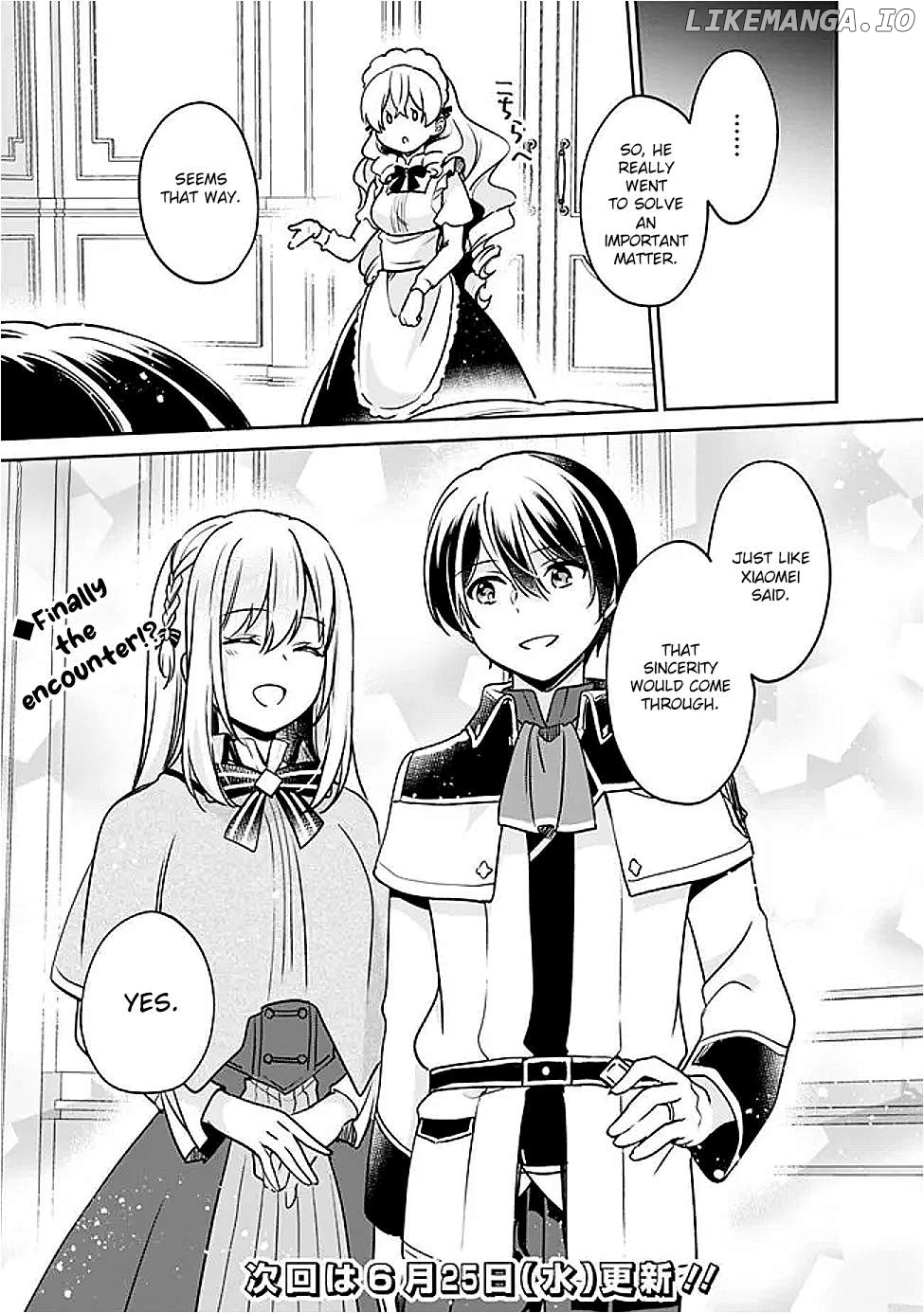 As A Virtuous Middle-Aged Man, My New Life Was Confirmed To Be Sss Rank Chapter 132 - page 14