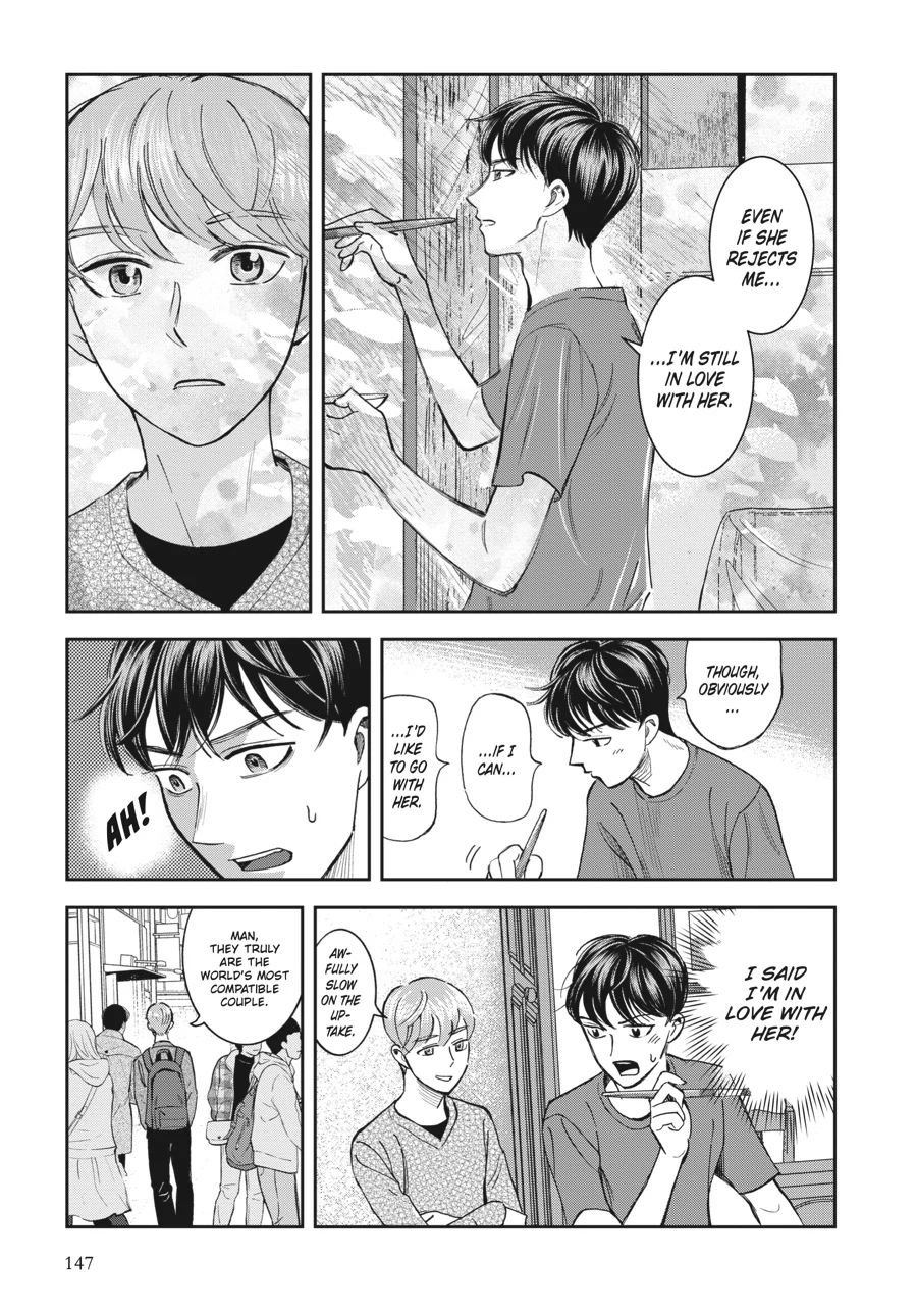 Kinyobi Wa Atelier De Chapter 27 - page 13