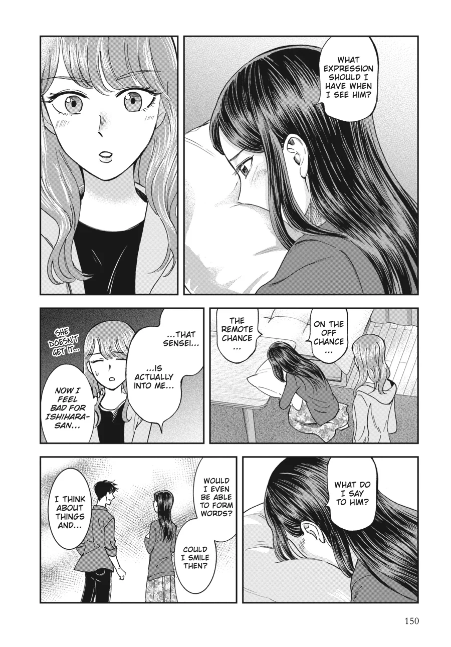 Kinyobi Wa Atelier De Chapter 27 - page 16