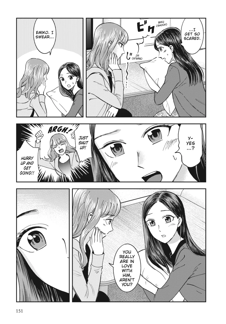 Kinyobi Wa Atelier De Chapter 27 - page 17