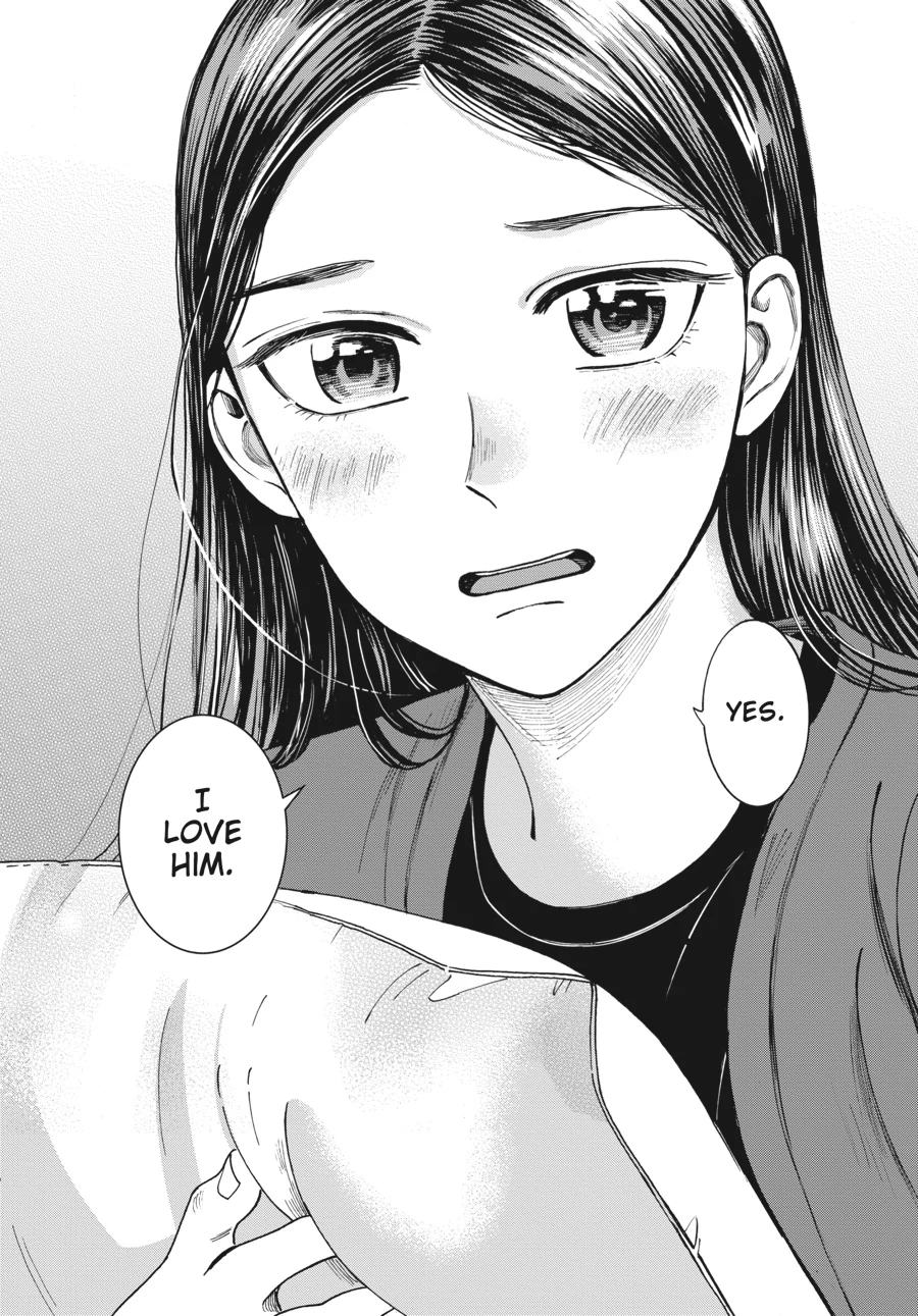 Kinyobi Wa Atelier De Chapter 27 - page 18