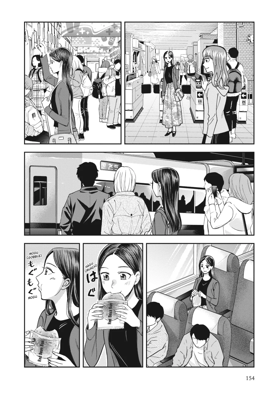 Kinyobi Wa Atelier De Chapter 27 - page 20