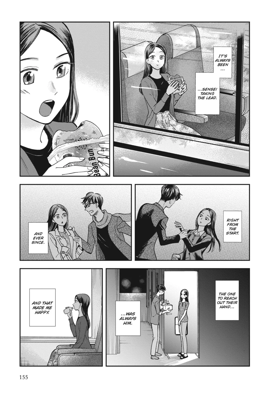 Kinyobi Wa Atelier De Chapter 27 - page 21