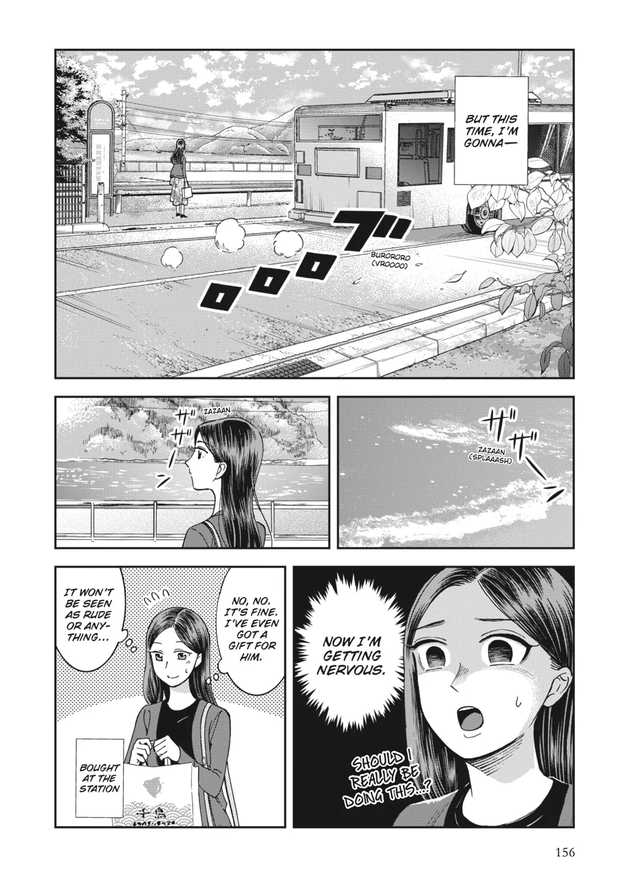 Kinyobi Wa Atelier De Chapter 27 - page 22