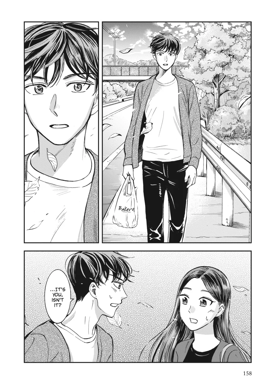 Kinyobi Wa Atelier De Chapter 27 - page 24