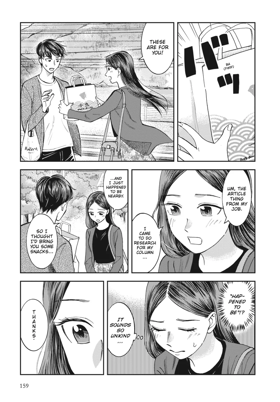 Kinyobi Wa Atelier De Chapter 27 - page 25