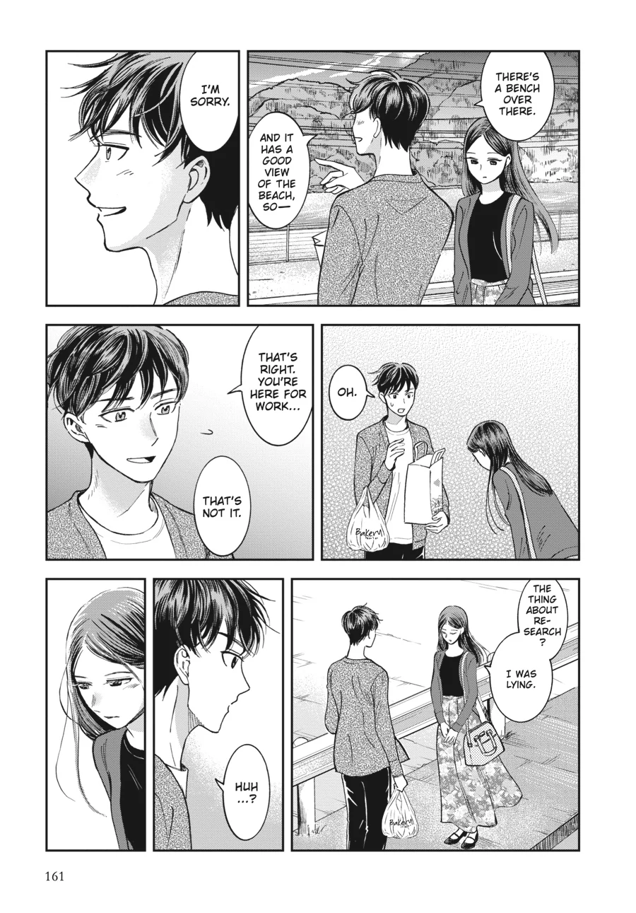 Kinyobi Wa Atelier De Chapter 27 - page 27