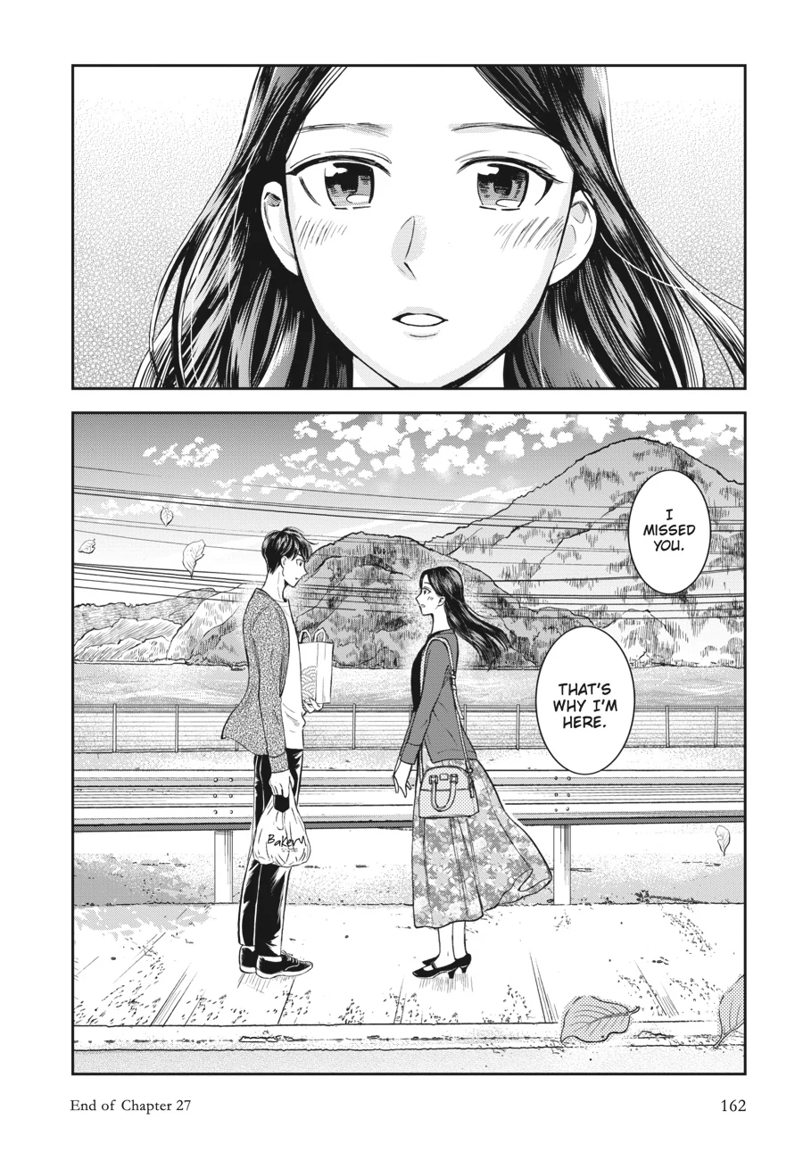 Kinyobi Wa Atelier De Chapter 27 - page 28