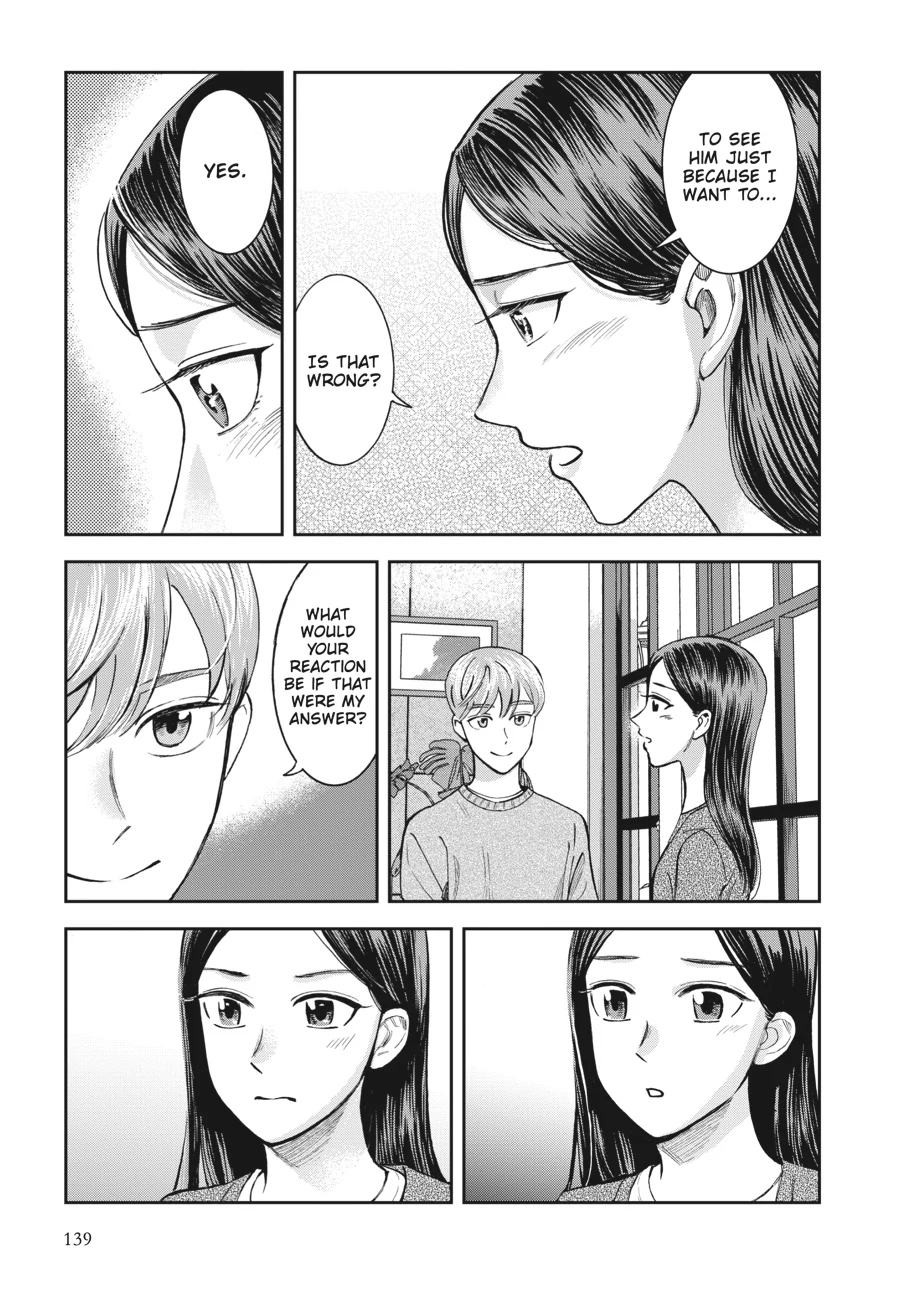 Kinyobi Wa Atelier De Chapter 27 - page 5