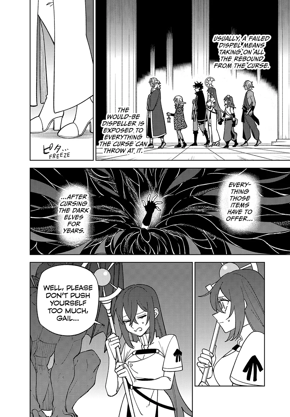 My S-Rank Party Fired Me For Being A Cursificer ~ I Can Only Make “Cursed Items”, But They’re Artifact Class! Chapter 46 - page 16