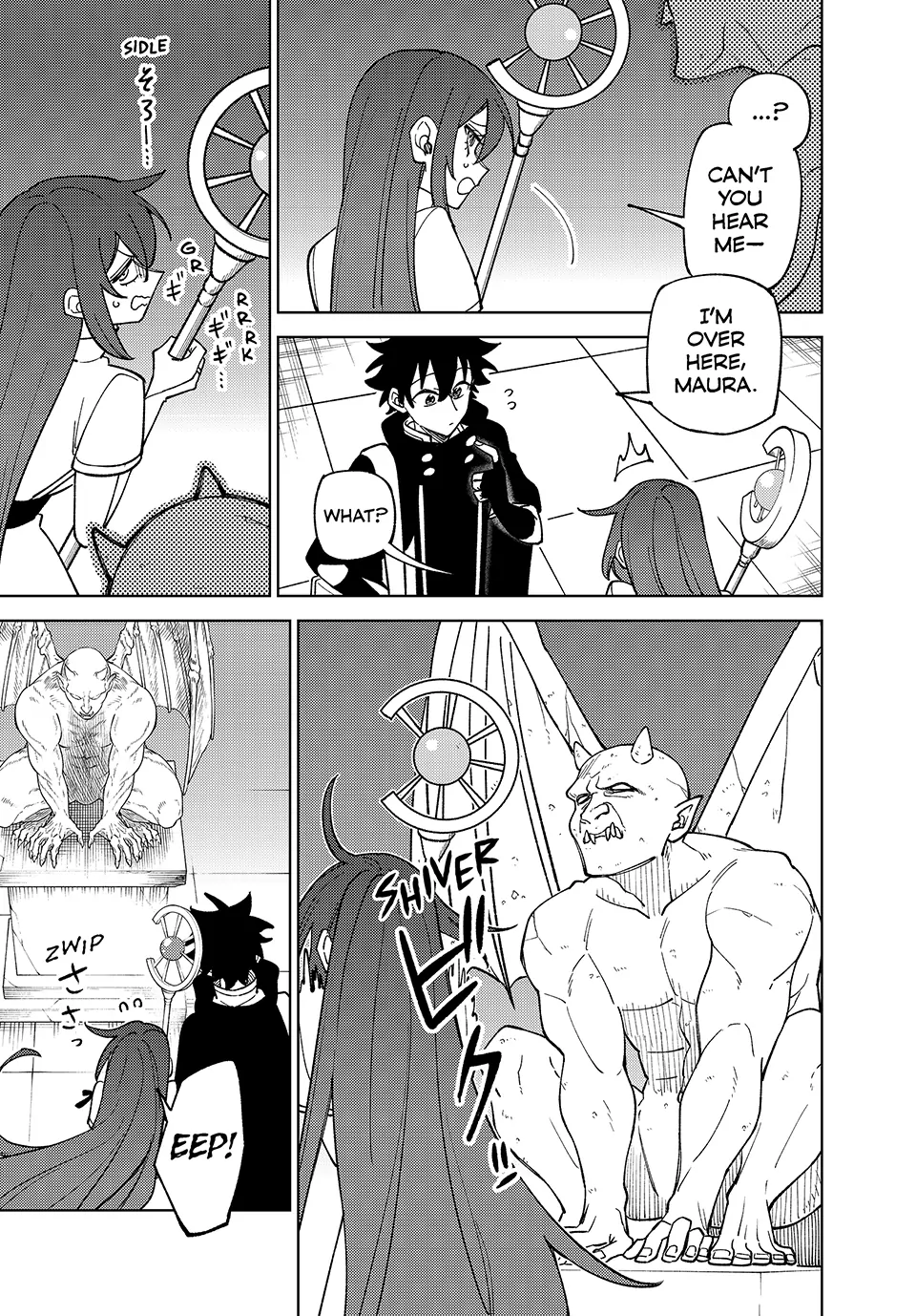 My S-Rank Party Fired Me For Being A Cursificer ~ I Can Only Make “Cursed Items”, But They’re Artifact Class! Chapter 46 - page 17