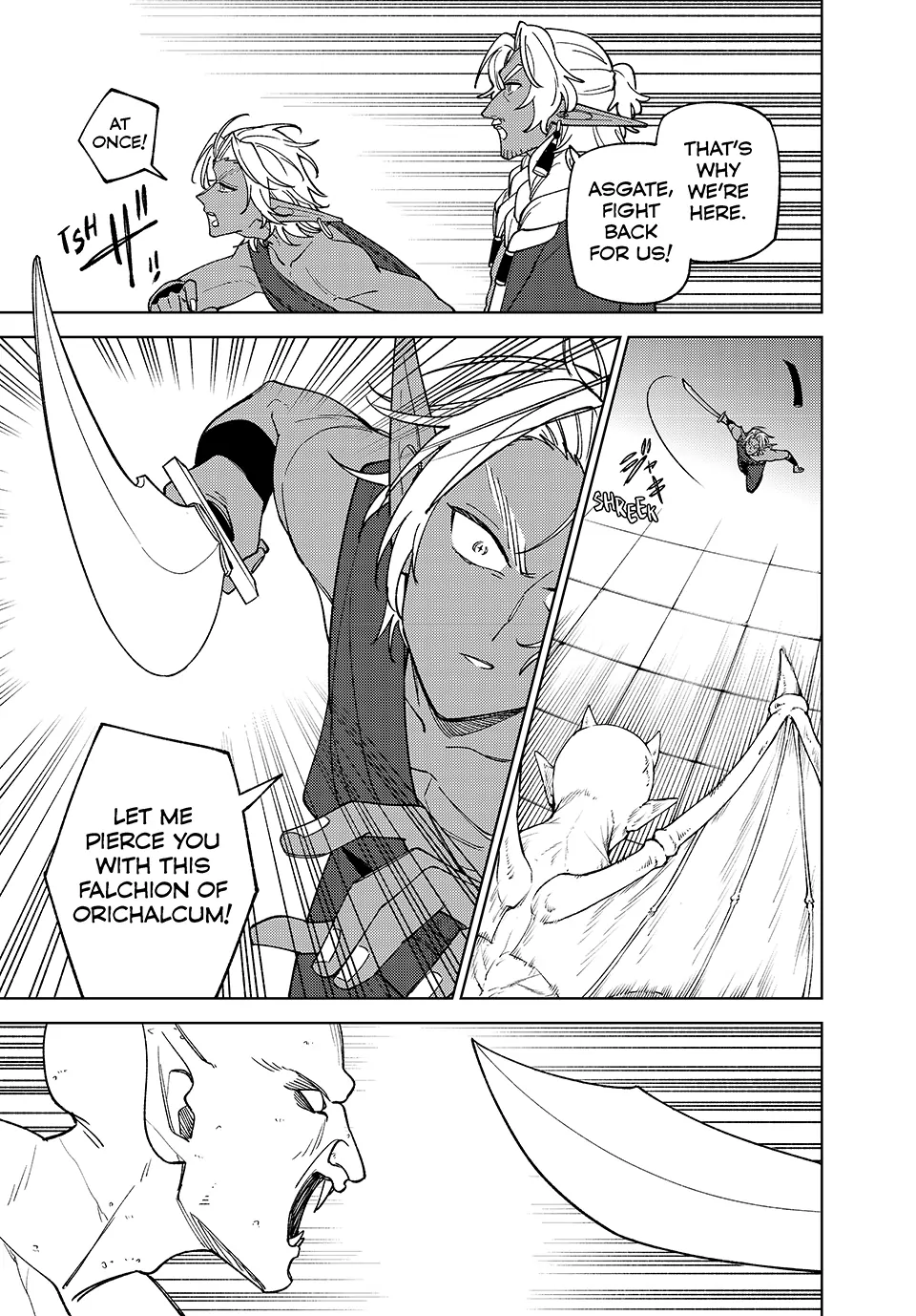 My S-Rank Party Fired Me For Being A Cursificer ~ I Can Only Make “Cursed Items”, But They’re Artifact Class! Chapter 46 - page 21