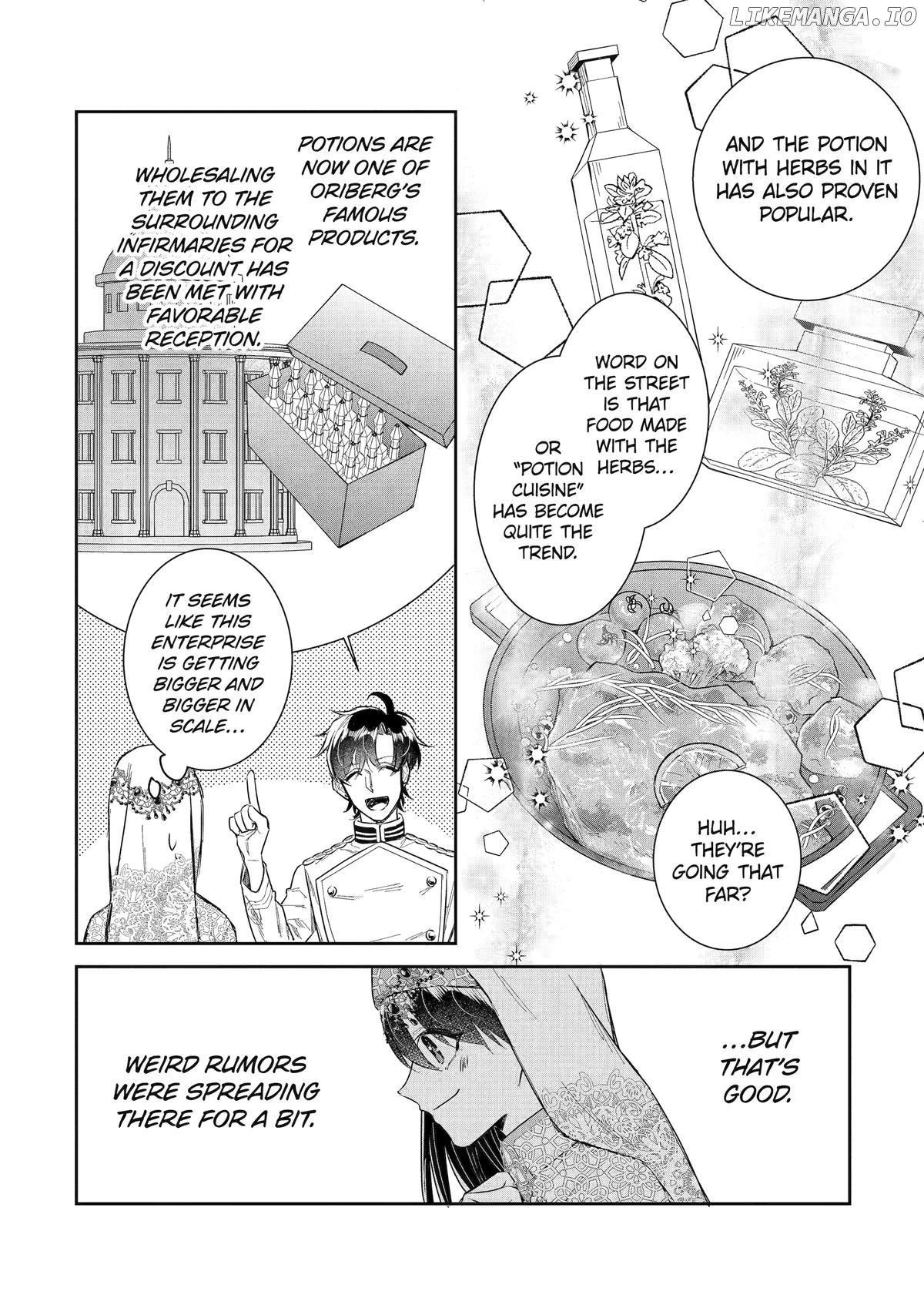 I Was Summoned to Be a Saint, but Was Robbed of the Position Chapter 46 - page 14
