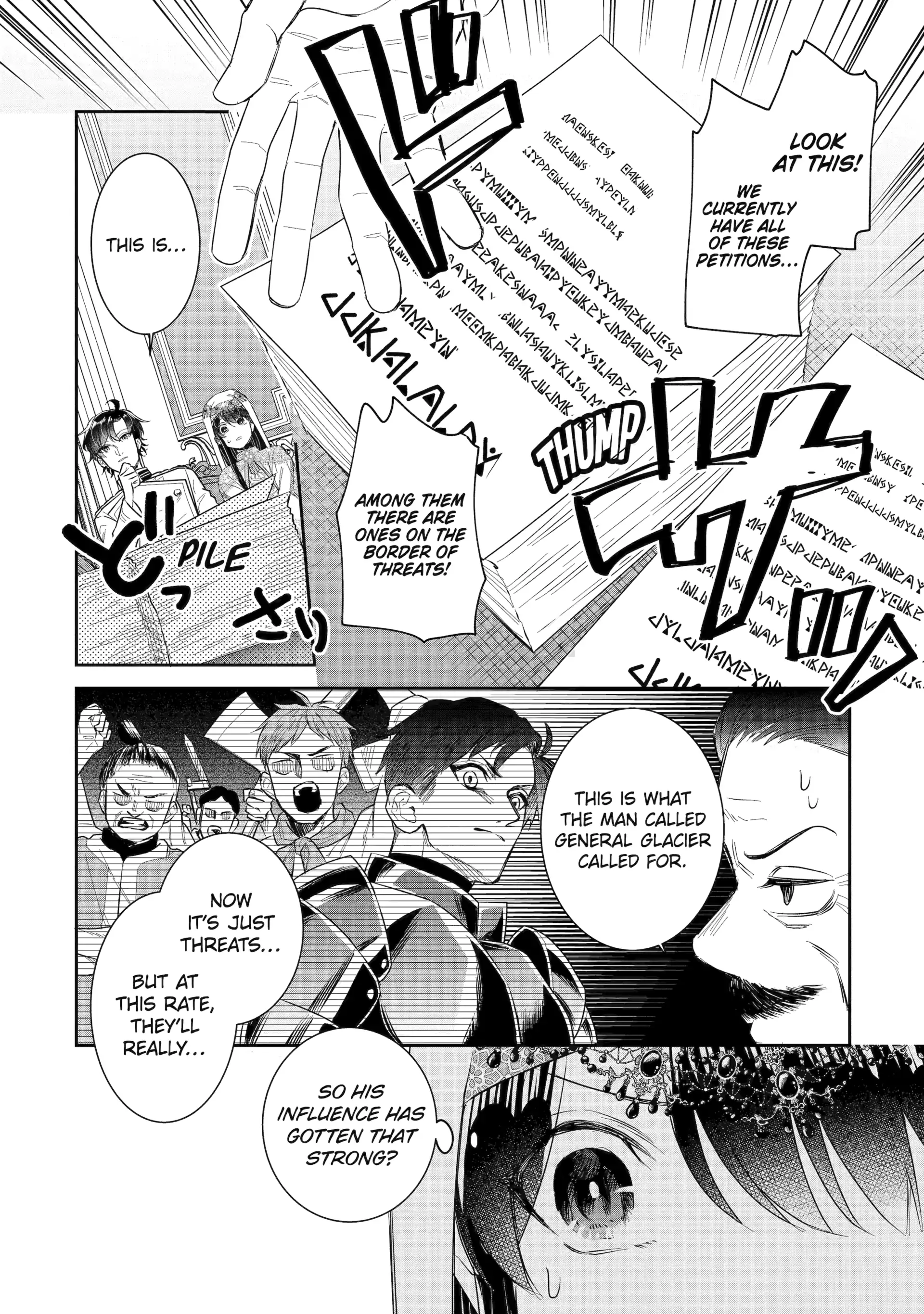 I Was Summoned to Be a Saint, but Was Robbed of the Position Chapter 47 - page 4