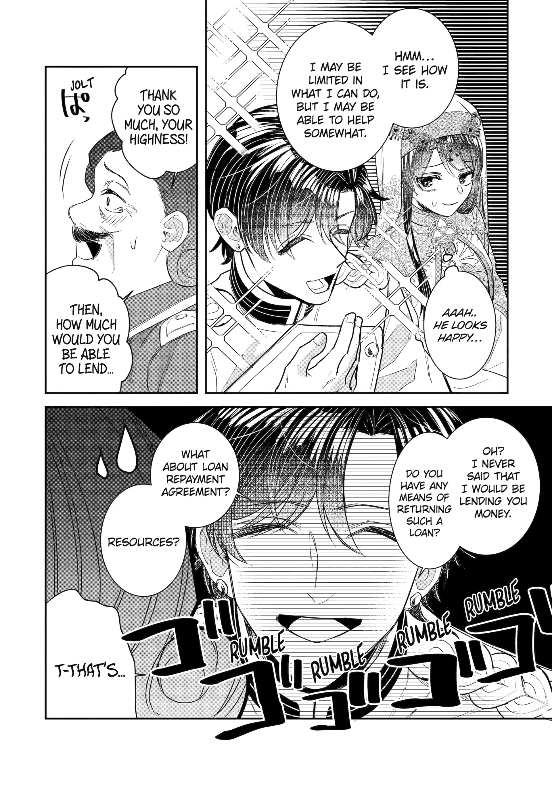 I Was Summoned to Be a Saint, but Was Robbed of the Position Chapter 47 - page 6