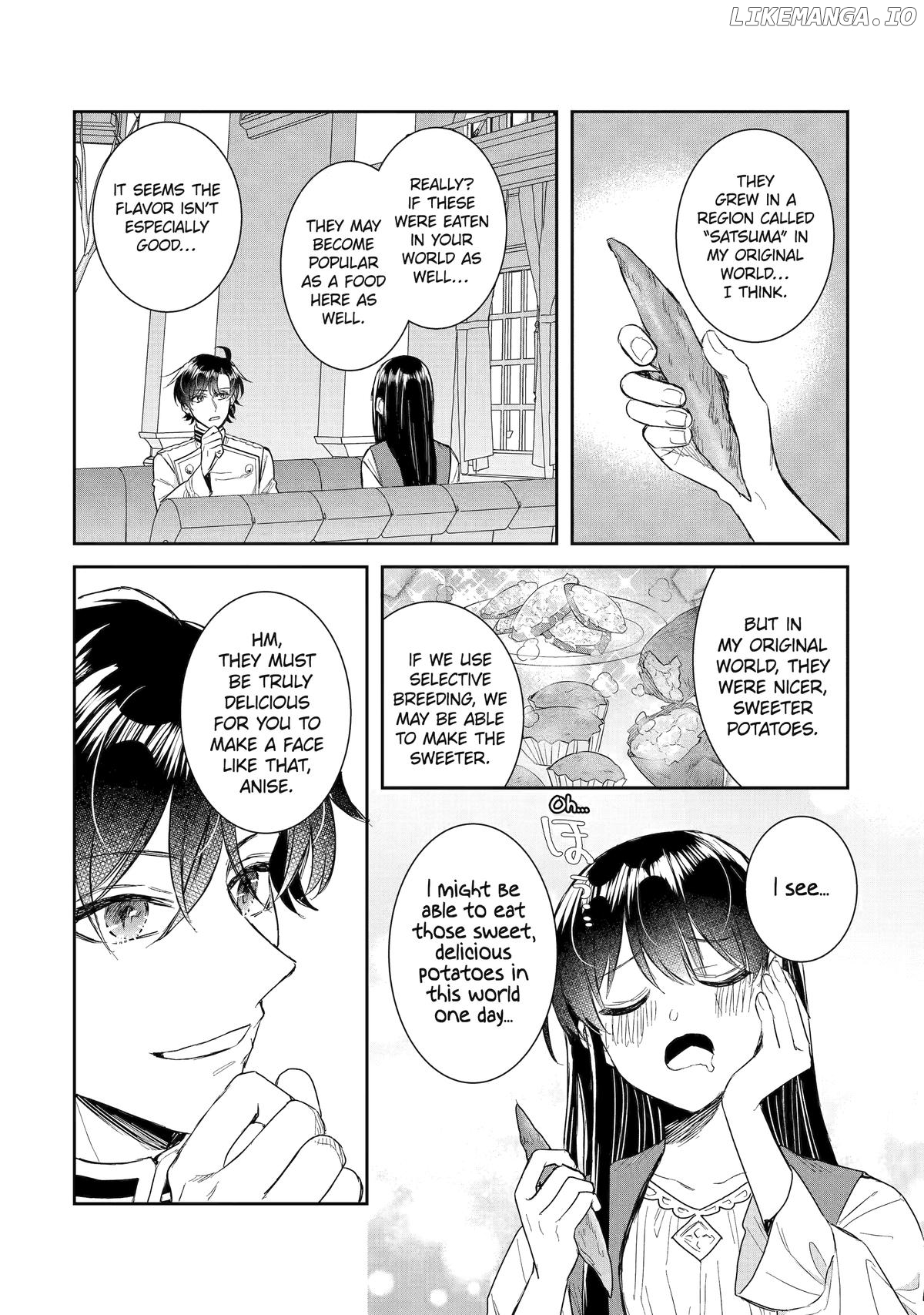 I Was Summoned to Be a Saint, but Was Robbed of the Position Chapter 48 - page 13