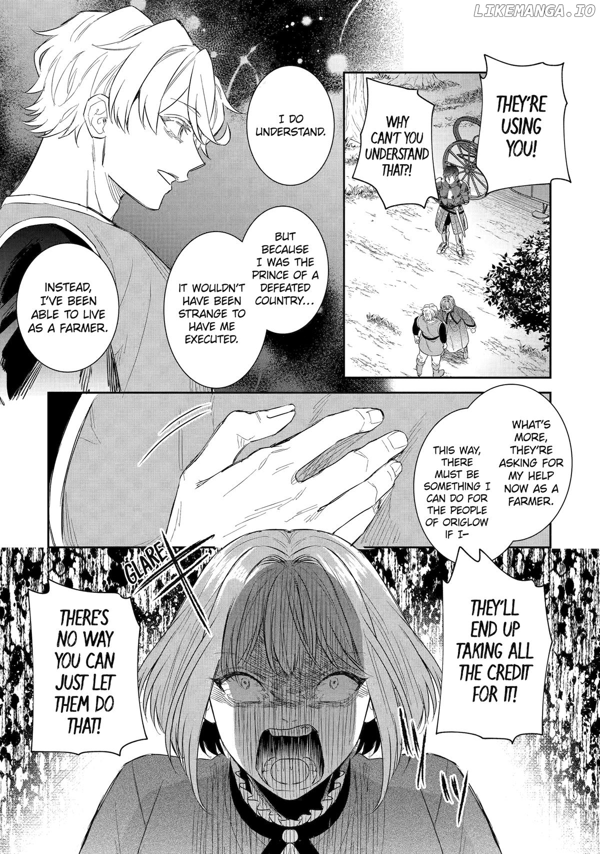 I Was Summoned to Be a Saint, but Was Robbed of the Position Chapter 48 - page 17