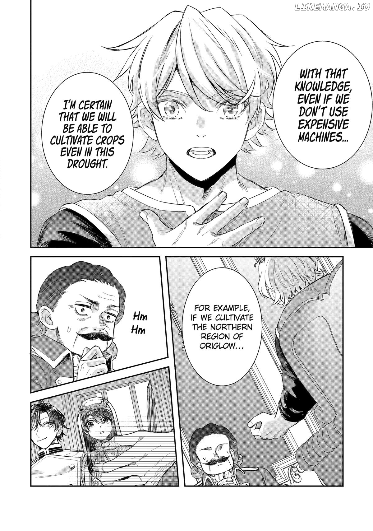 I Was Summoned to Be a Saint, but Was Robbed of the Position Chapter 48 - page 4