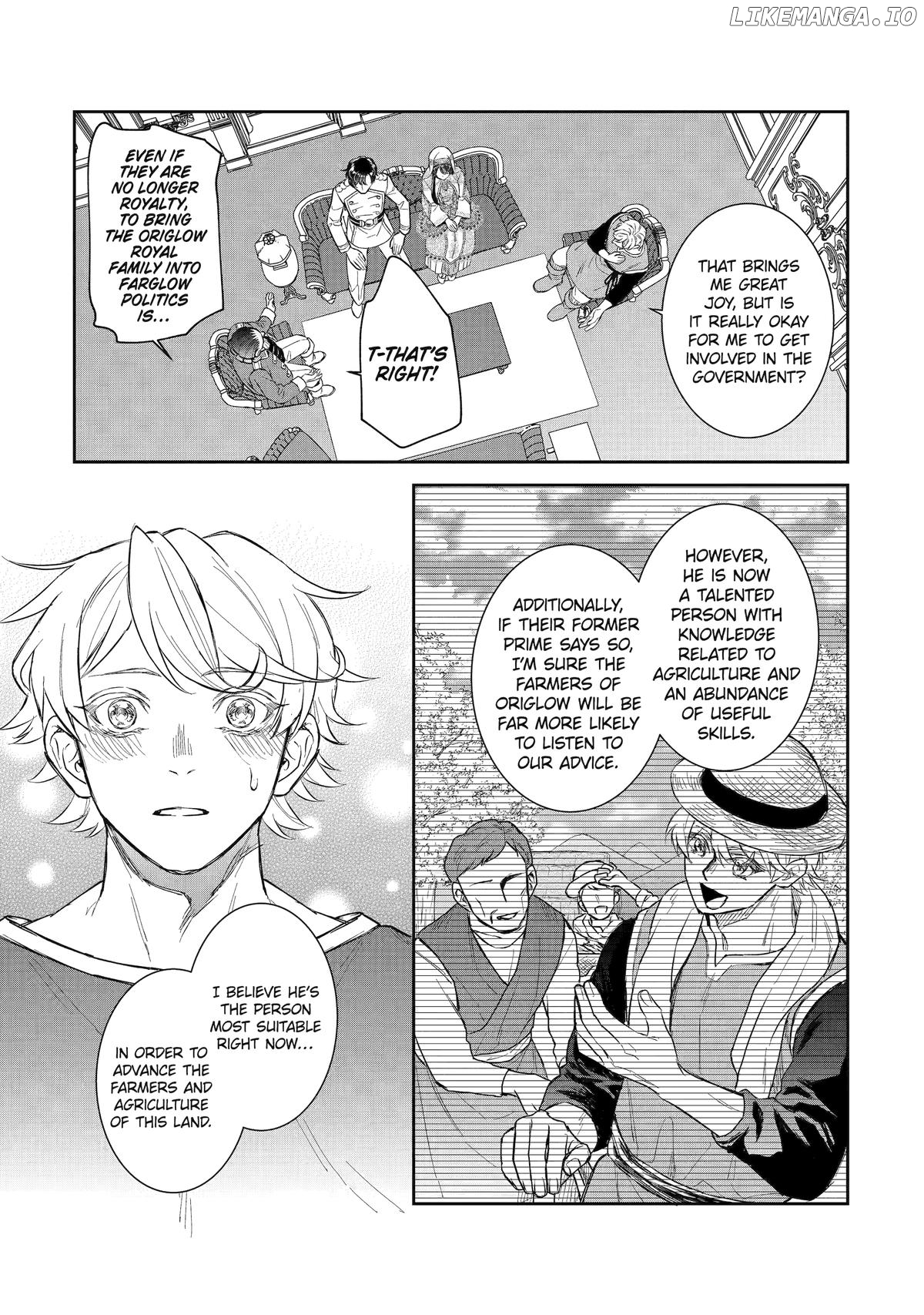 I Was Summoned to Be a Saint, but Was Robbed of the Position Chapter 48 - page 7
