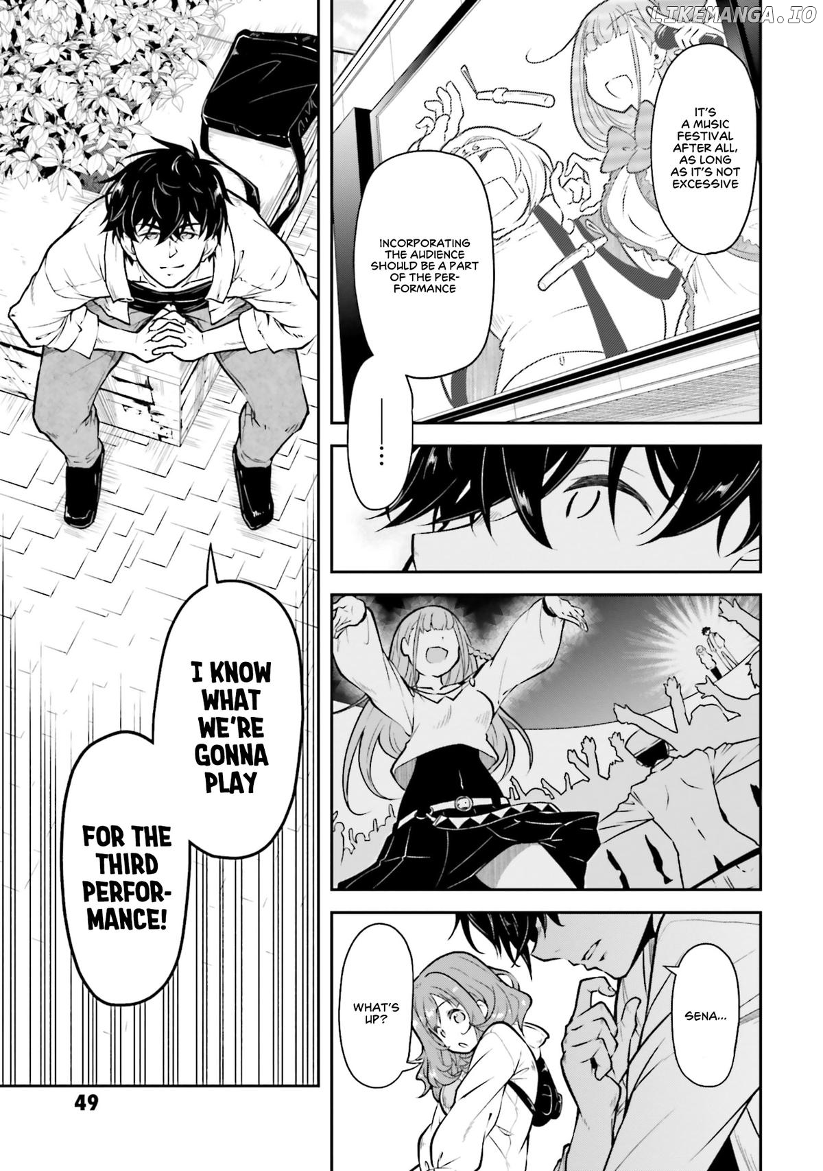 The Nationally Famous Idol, Who Turned Out To Be My Childhood Friend, Is Now My Neighbour Chapter 12 - page 14