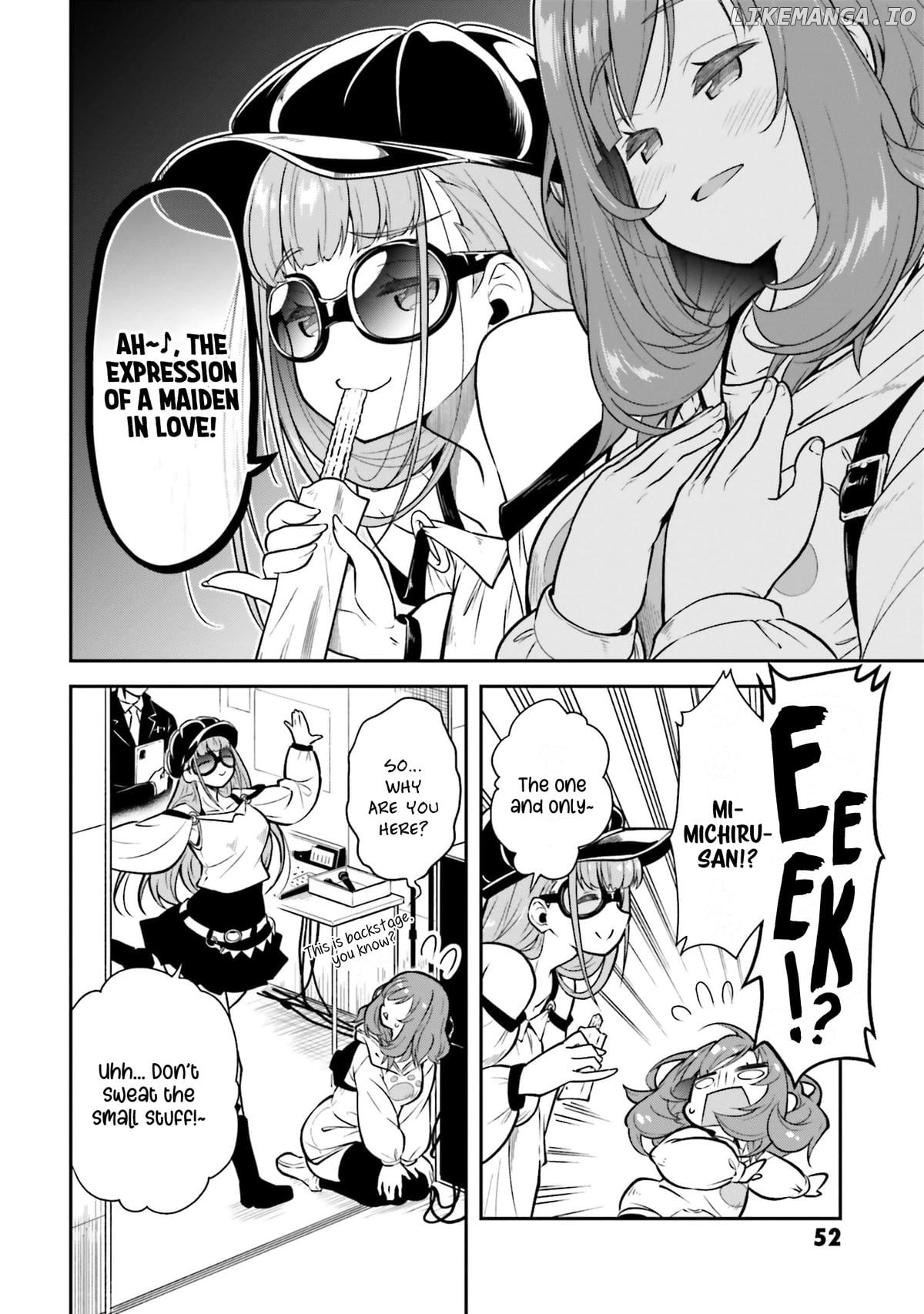 The Nationally Famous Idol, Who Turned Out To Be My Childhood Friend, Is Now My Neighbour Chapter 12 - page 17
