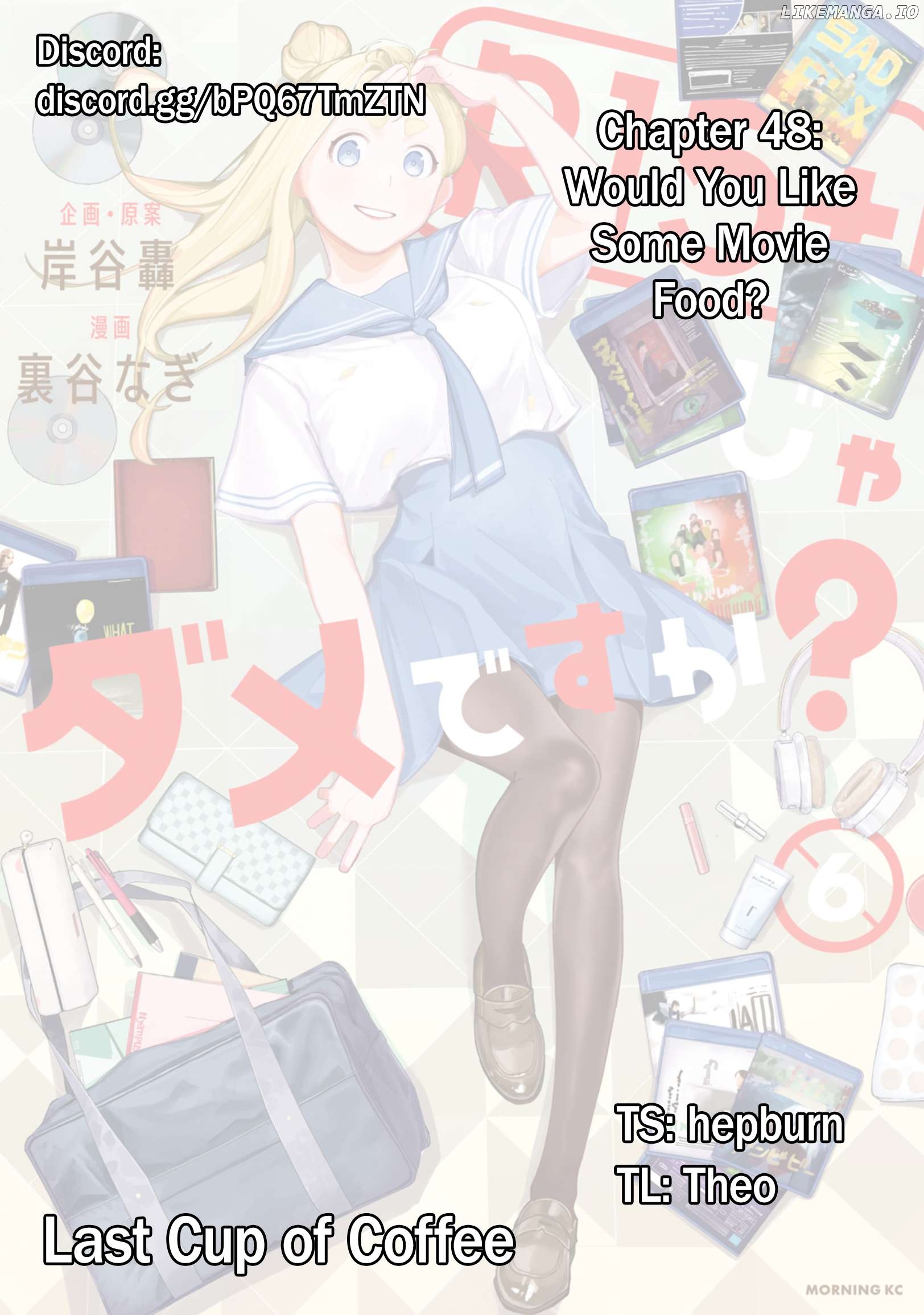 How About R15? Chapter 48 - page 1