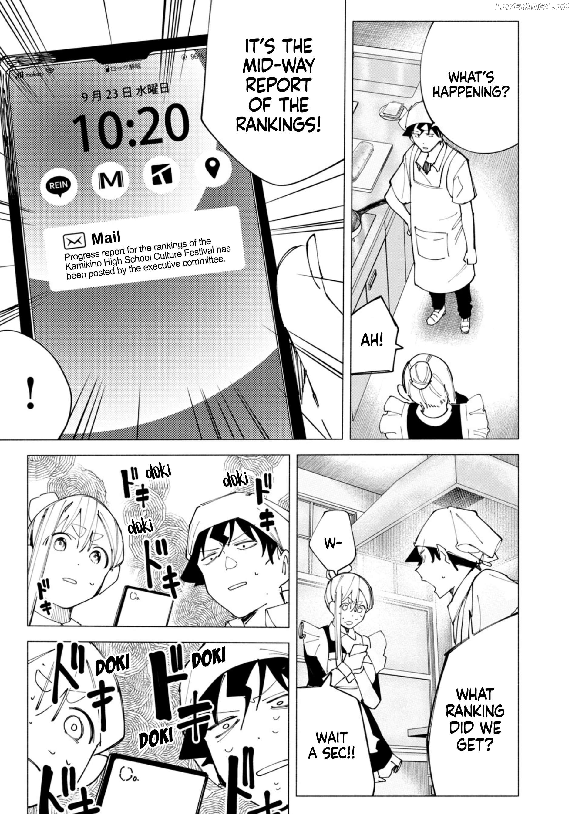 How About R15? Chapter 48 - page 16
