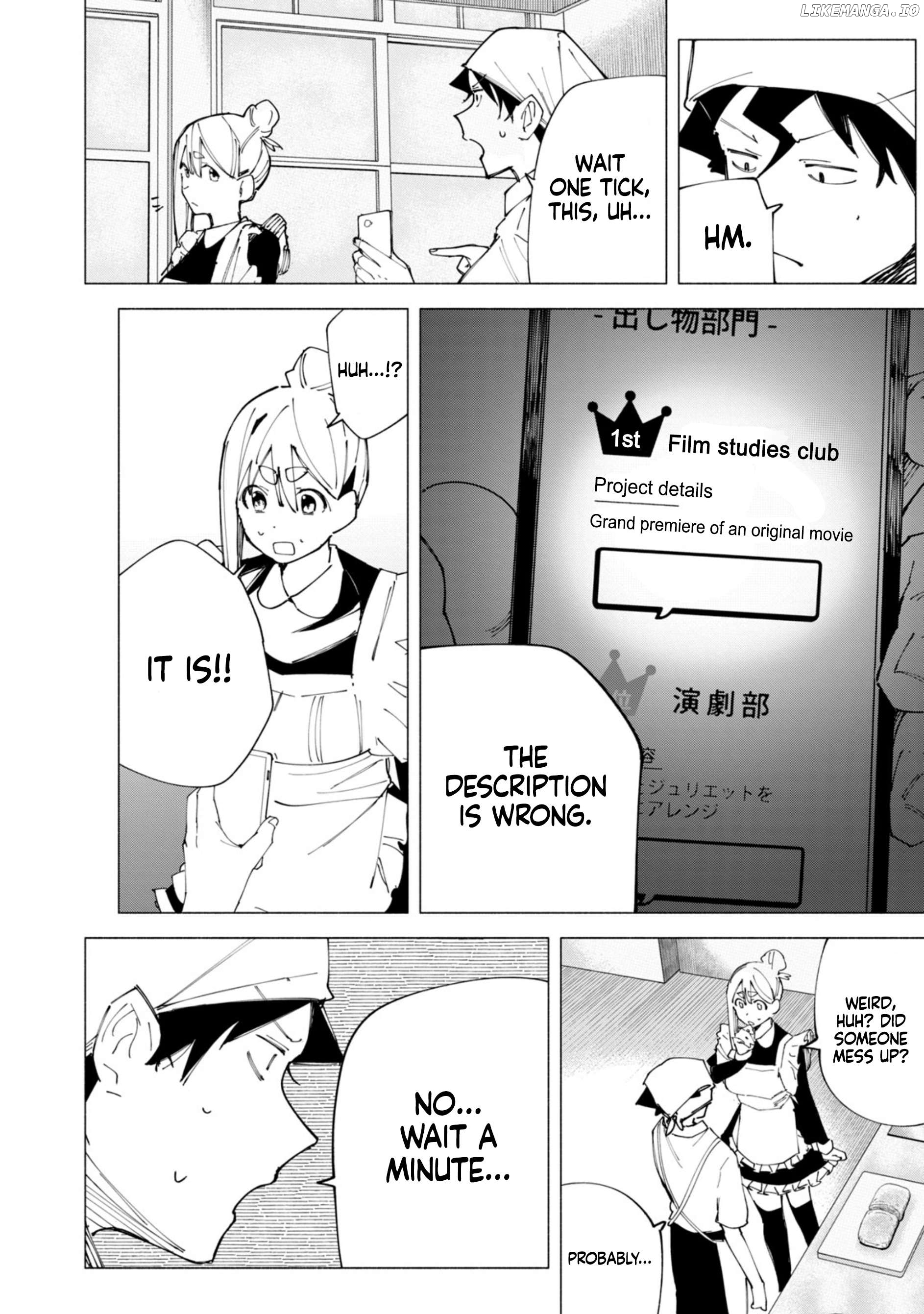 How About R15? Chapter 48 - page 19