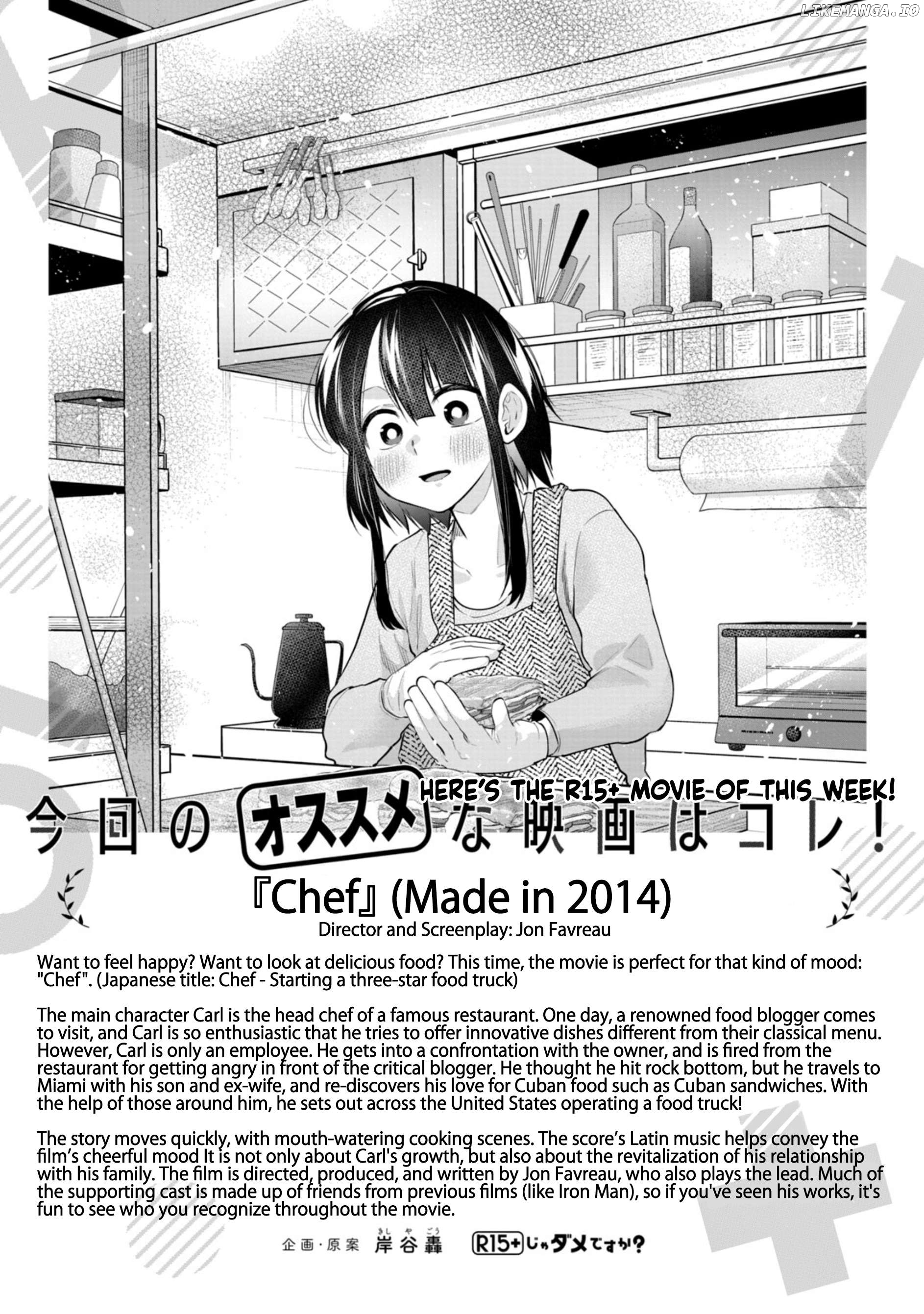 How About R15? Chapter 48 - page 22