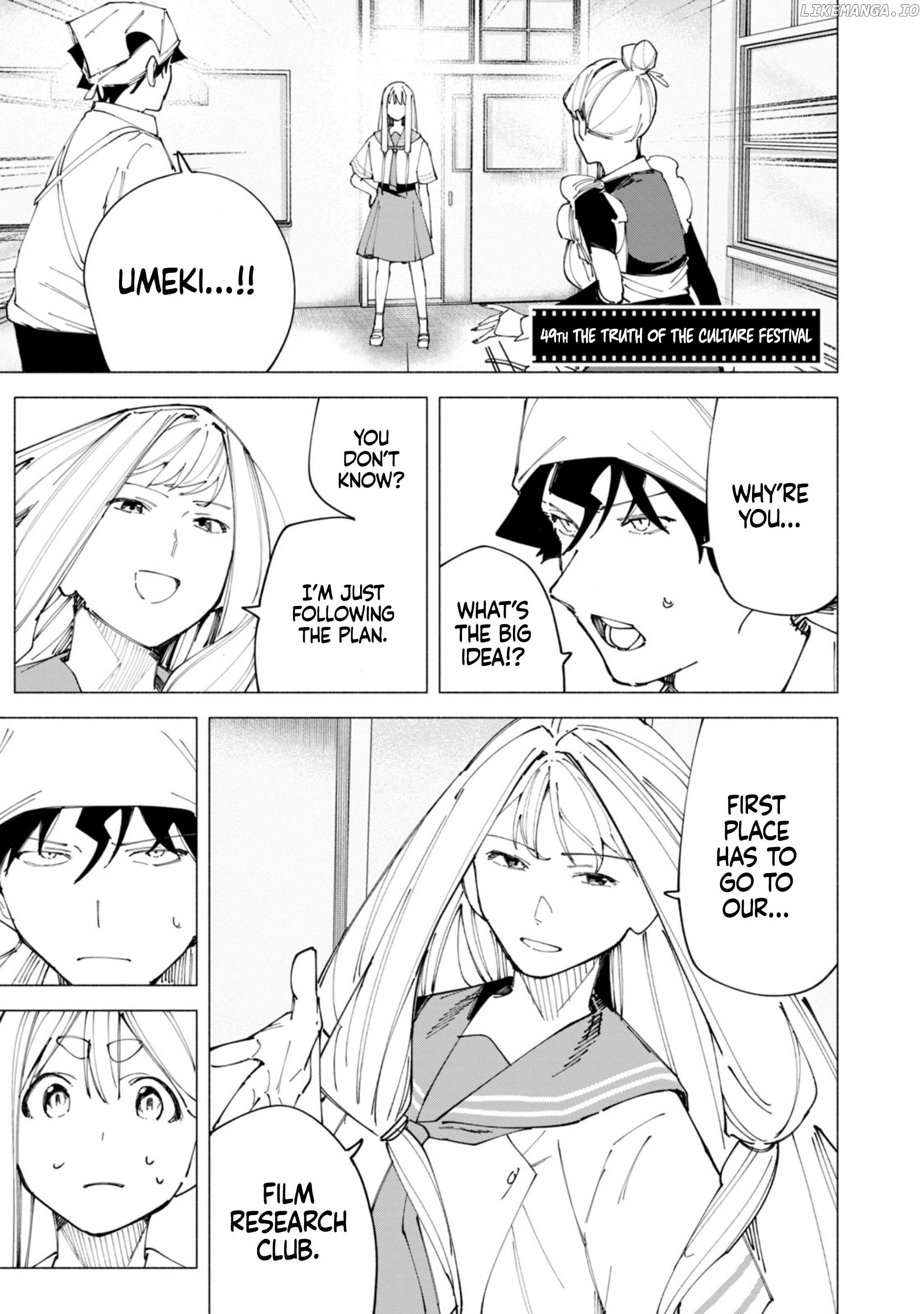 How About R15? Chapter 49 - page 2