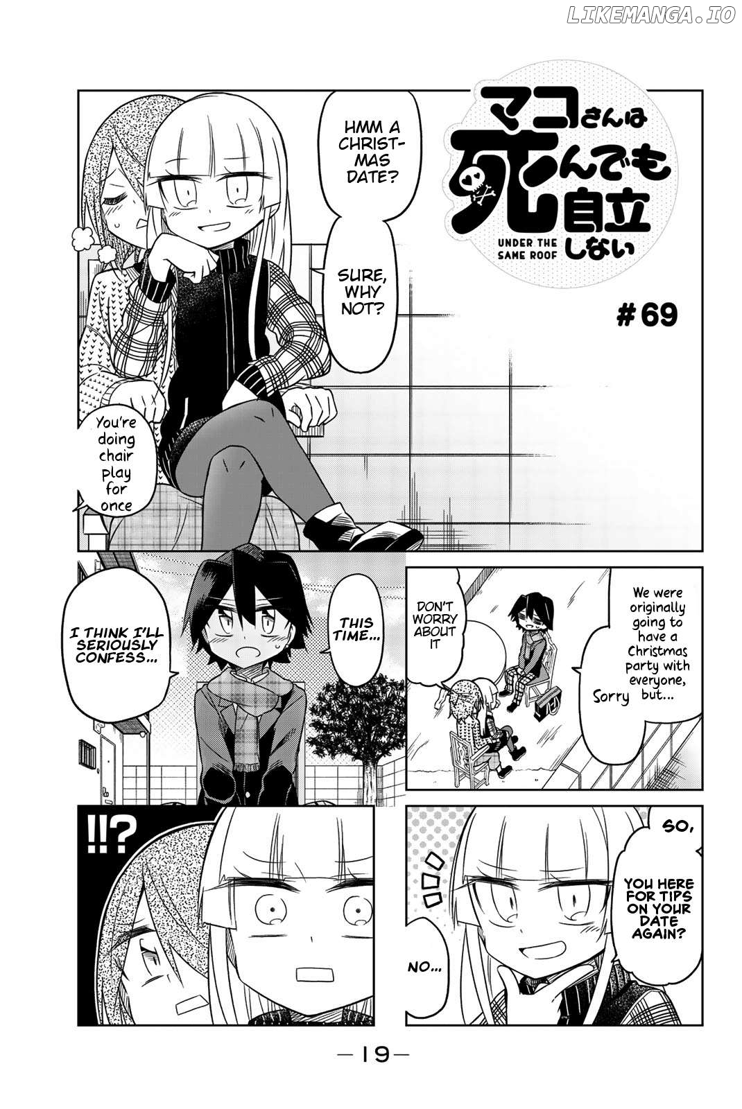 Mako-san Wa Shindemo Jiritsu Shinai Chapter 69 - page 2