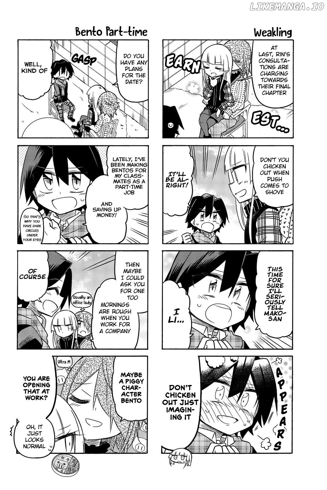 Mako-san Wa Shindemo Jiritsu Shinai Chapter 69 - page 3