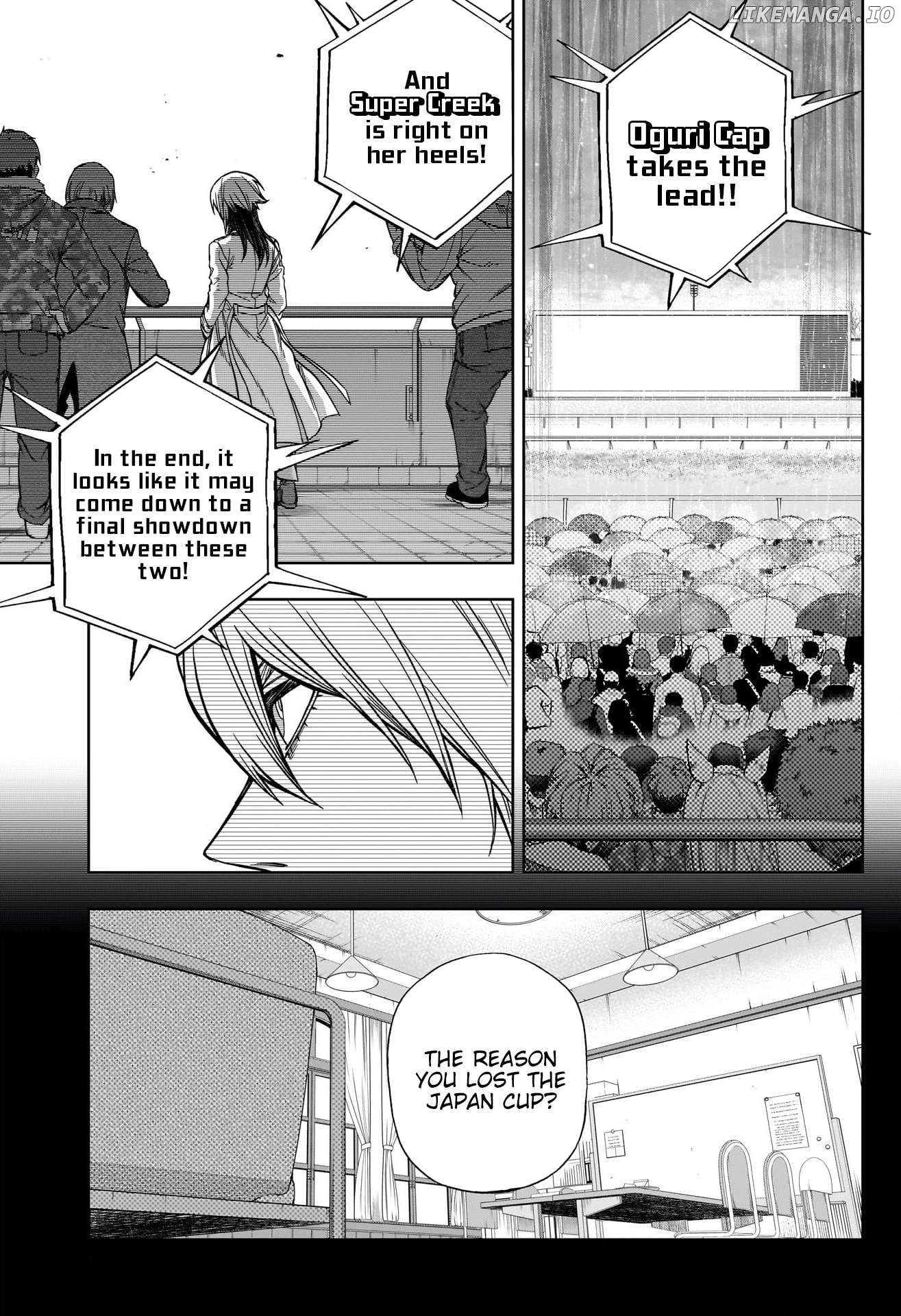 Uma Musume: Cinderella Gray Chapter 140 - page 5