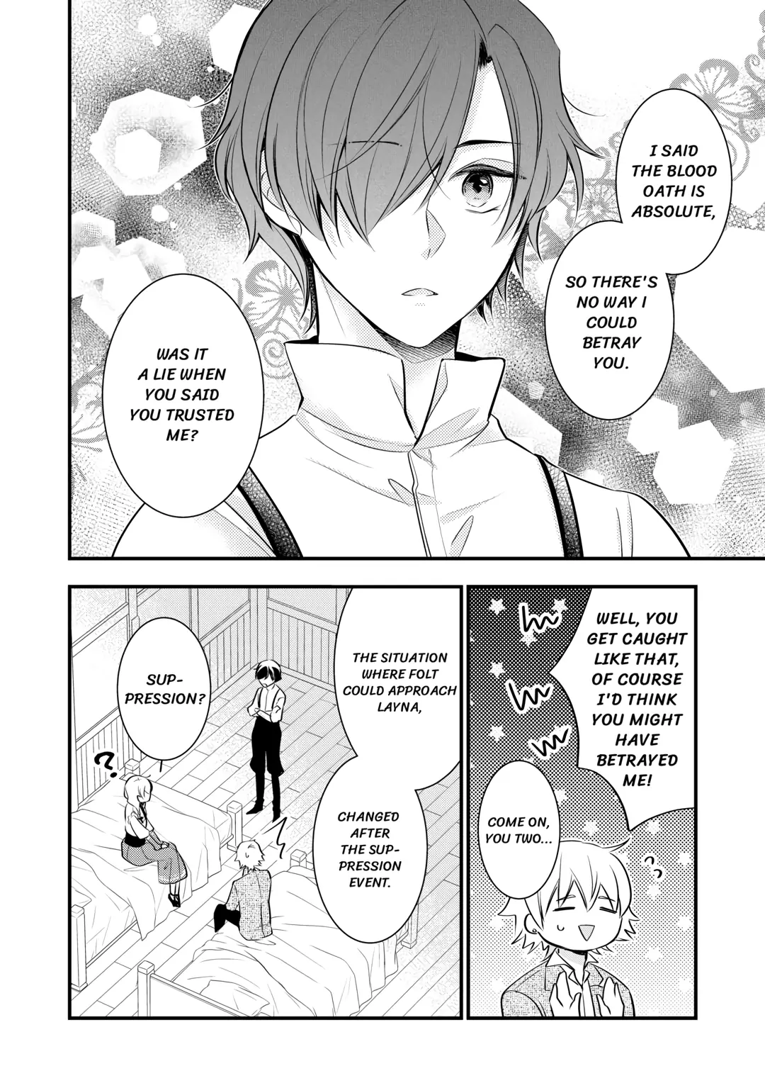 This Isn't The Time For The Villainess To Be Bullying The Heroine Chapter 9 - page 10