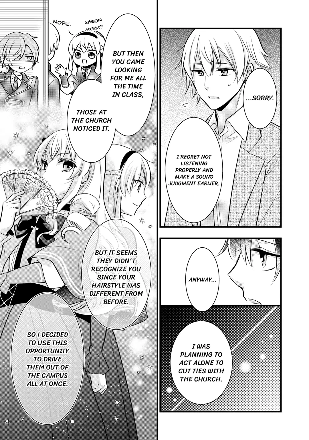 This Isn't The Time For The Villainess To Be Bullying The Heroine Chapter 9 - page 11
