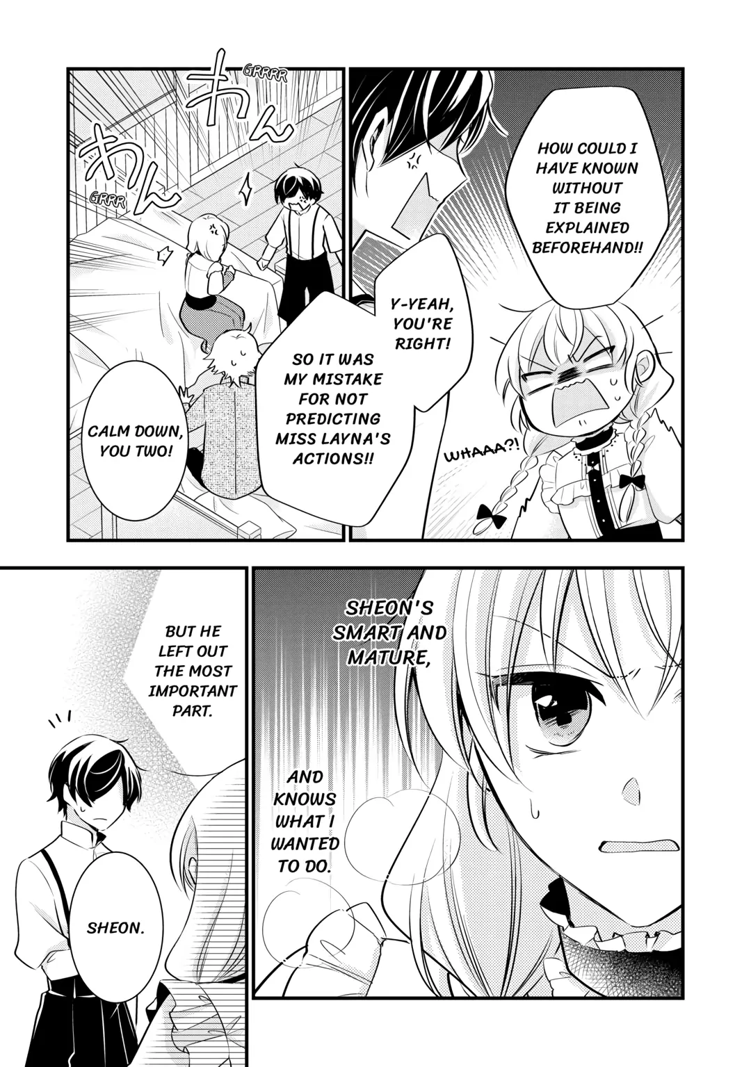 This Isn't The Time For The Villainess To Be Bullying The Heroine Chapter 9 - page 15