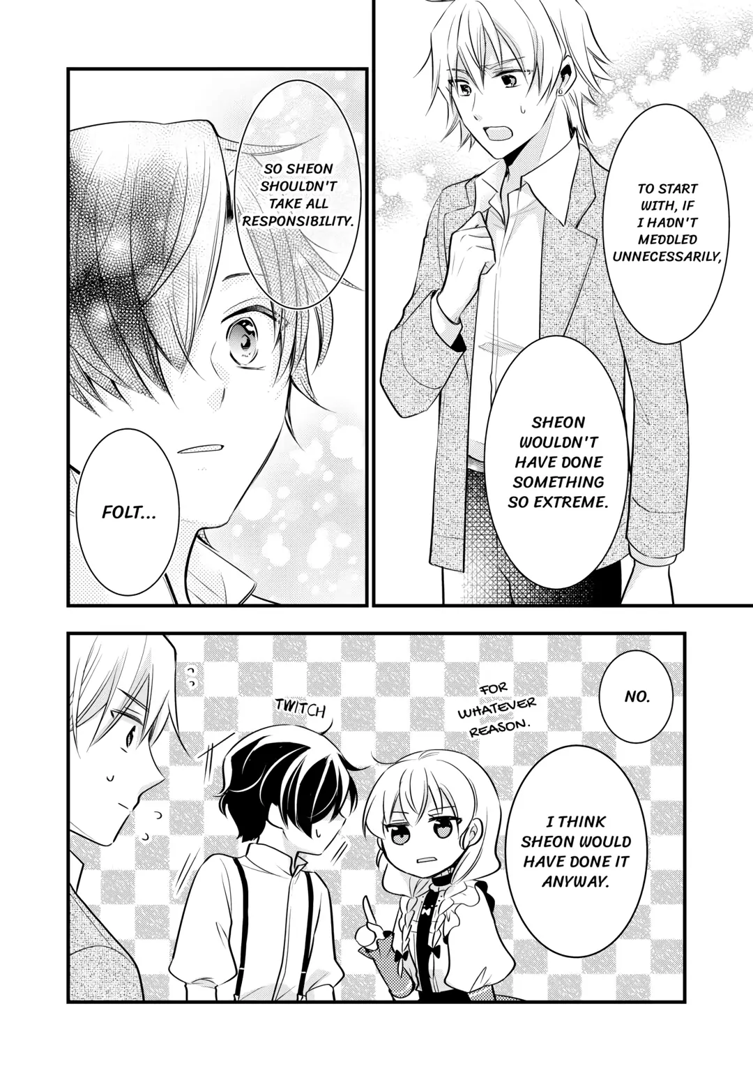 This Isn't The Time For The Villainess To Be Bullying The Heroine Chapter 9 - page 18