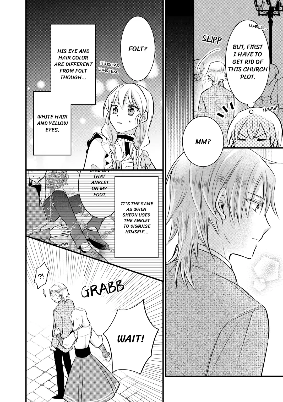 This Isn't The Time For The Villainess To Be Bullying The Heroine Chapter 9 - page 4