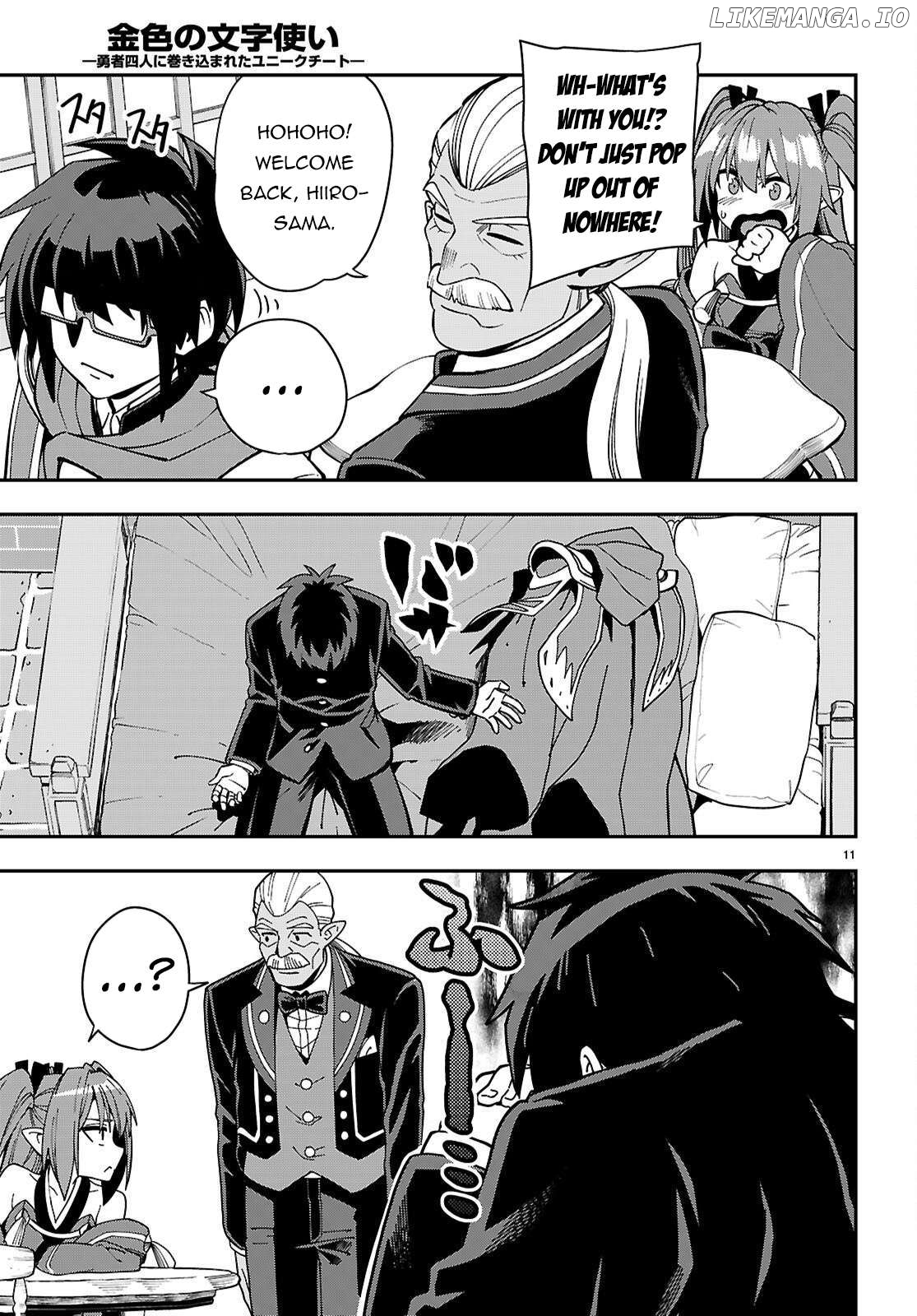 Konjiki no Moji Tsukai - Yuusha Yonin ni Makikomareta Unique Cheat Chapter 120 - page 12
