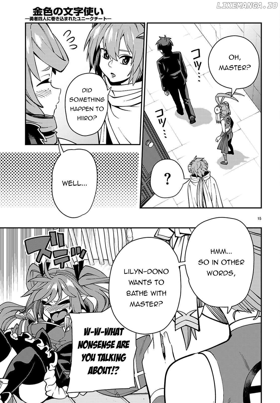 Konjiki no Moji Tsukai - Yuusha Yonin ni Makikomareta Unique Cheat Chapter 120 - page 16