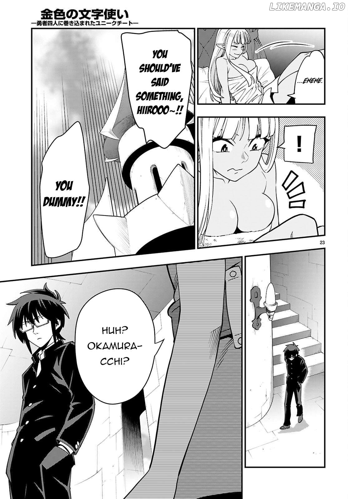 Konjiki no Moji Tsukai - Yuusha Yonin ni Makikomareta Unique Cheat Chapter 120 - page 24