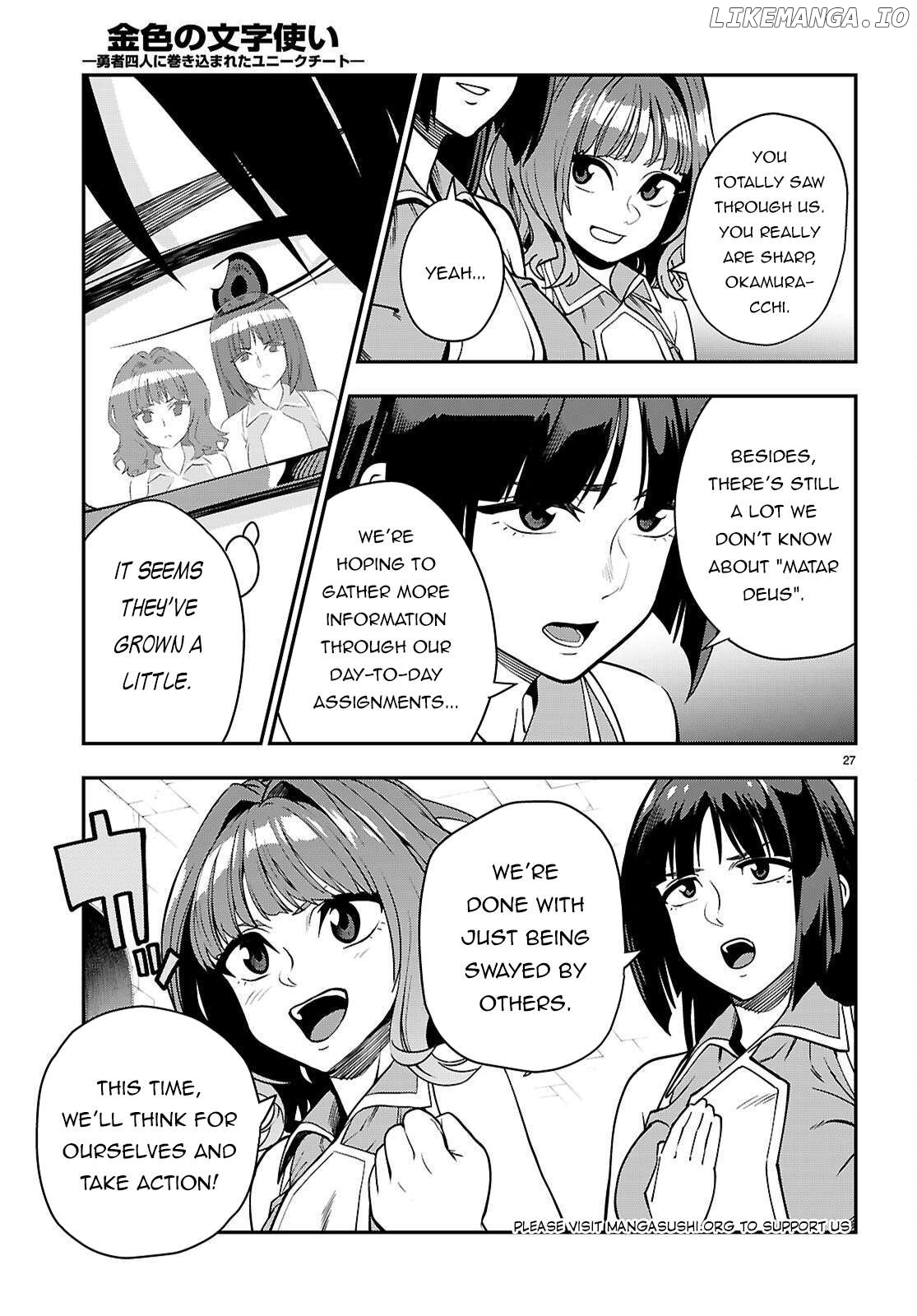 Konjiki no Moji Tsukai - Yuusha Yonin ni Makikomareta Unique Cheat Chapter 120 - page 28