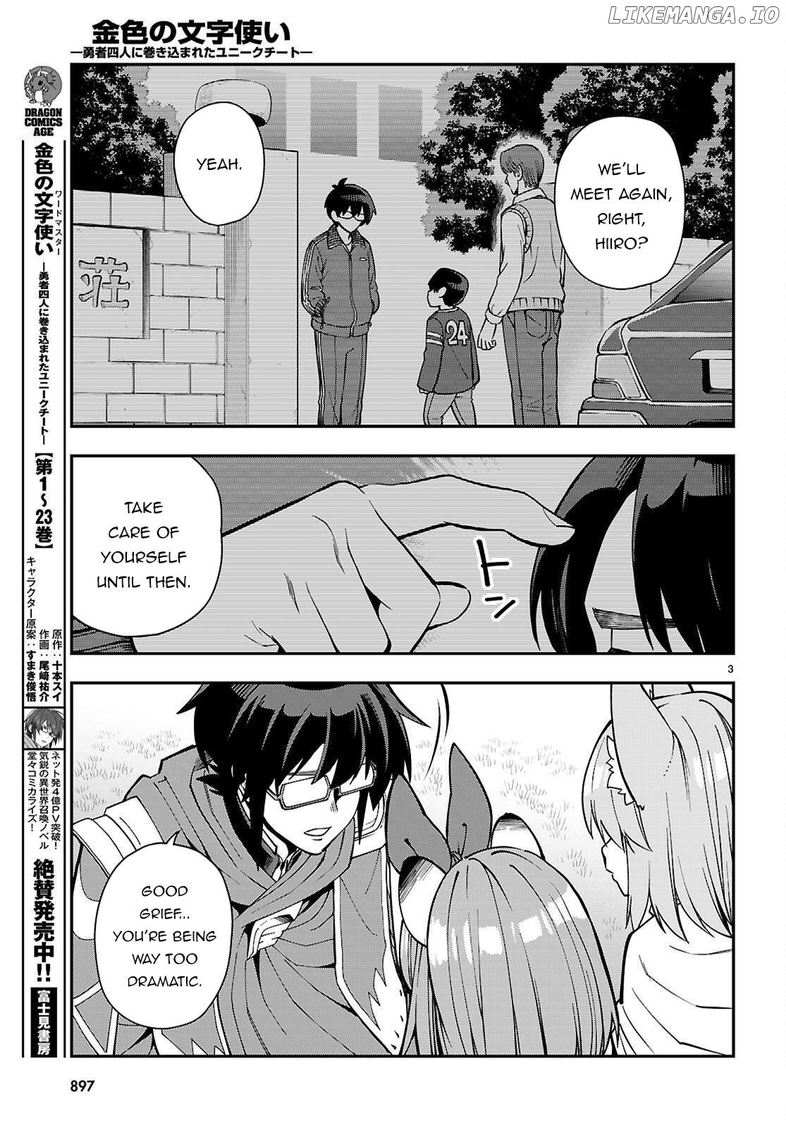 Konjiki no Moji Tsukai - Yuusha Yonin ni Makikomareta Unique Cheat Chapter 120 - page 4