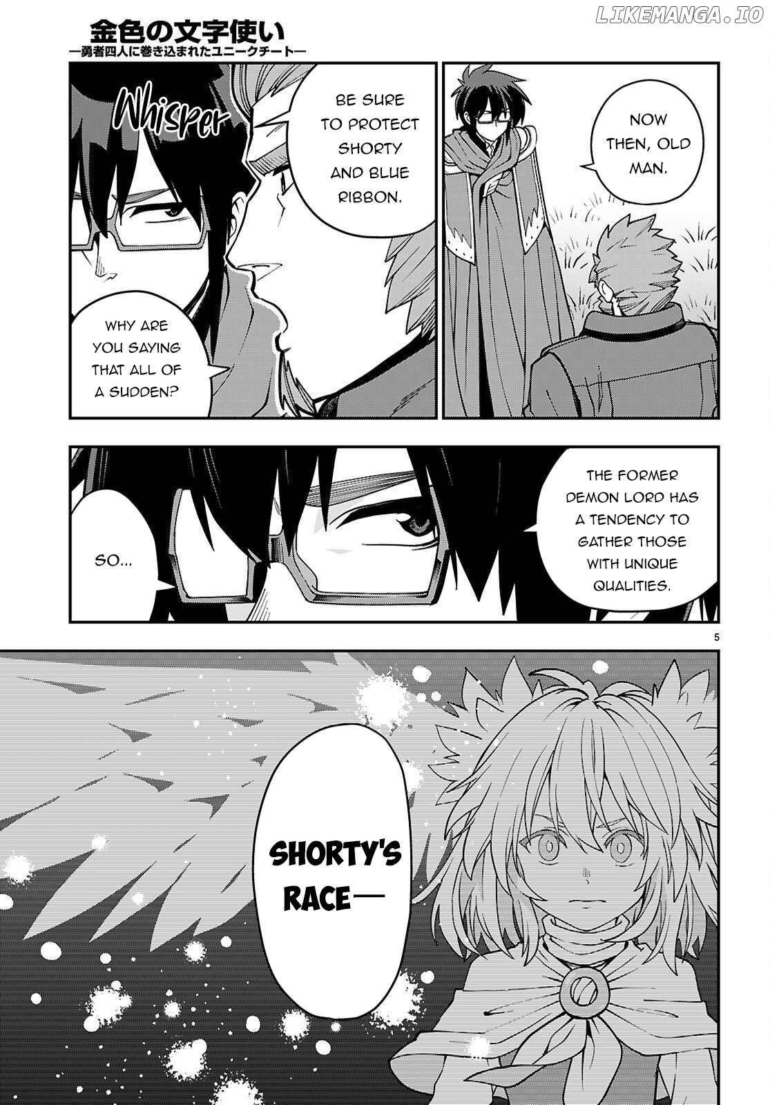 Konjiki no Moji Tsukai - Yuusha Yonin ni Makikomareta Unique Cheat Chapter 120 - page 6